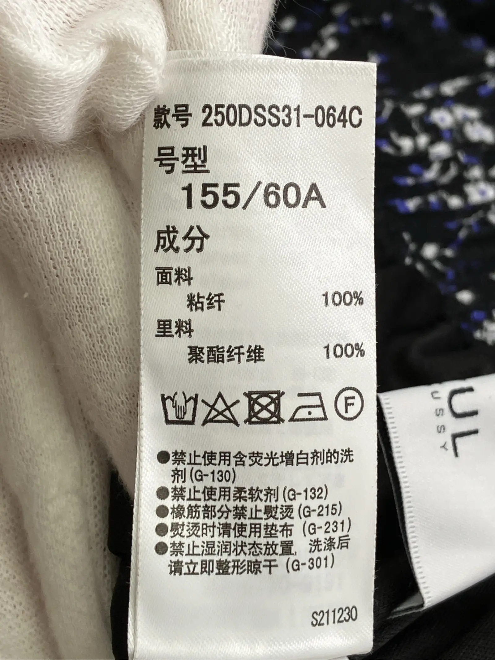 https://r2-worker.digdig.jp/product/10d3f9d8-e6db-487b-9fbd-b1c2d9e04d82/2741aaa7-e0ba-4e4a-99db-aa9e0166ca08