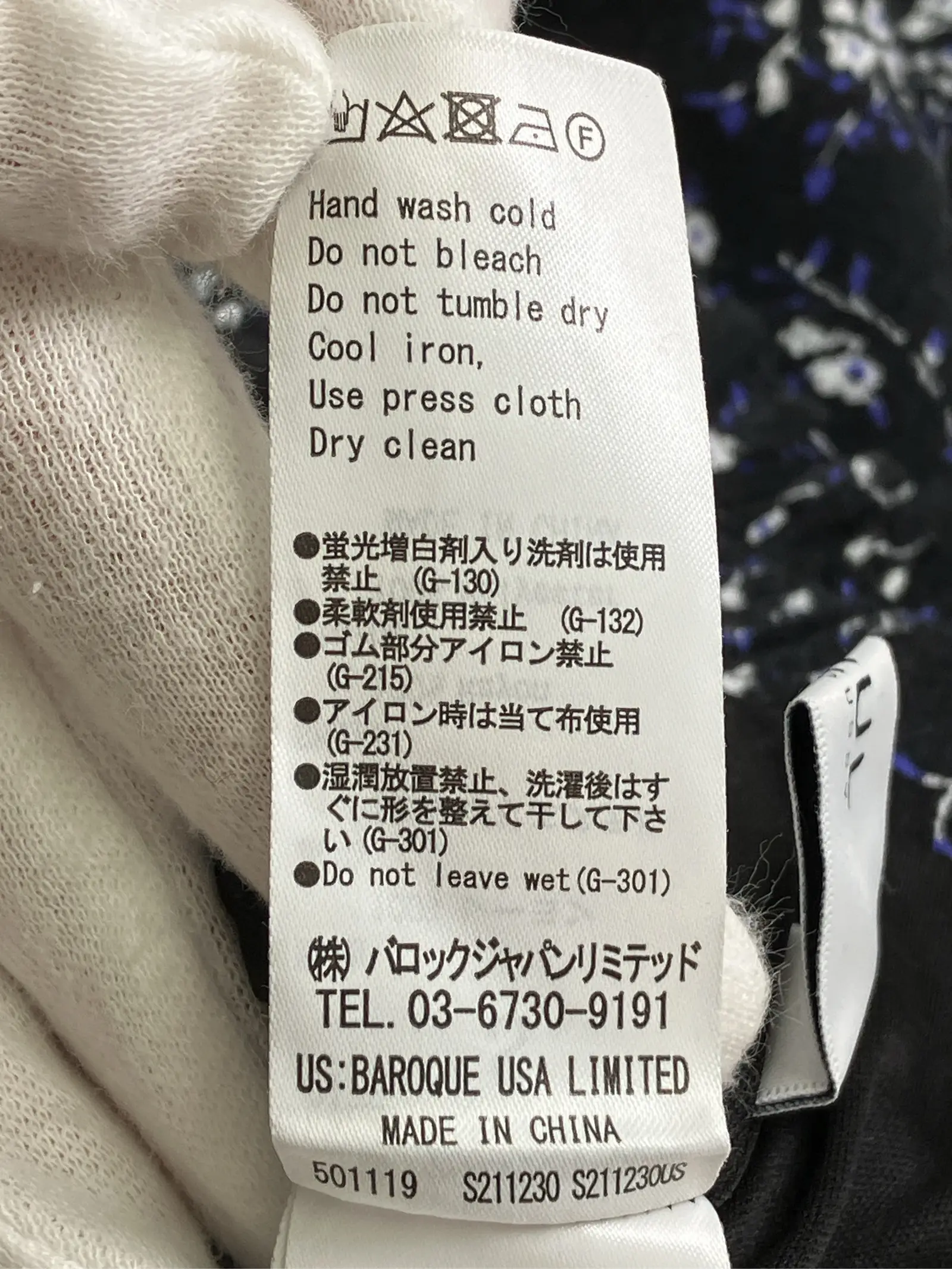 https://r2-worker.digdig.jp/product/10d3f9d8-e6db-487b-9fbd-b1c2d9e04d82/b4dcf7c6-f053-4320-879f-3d75f5c0b6e9