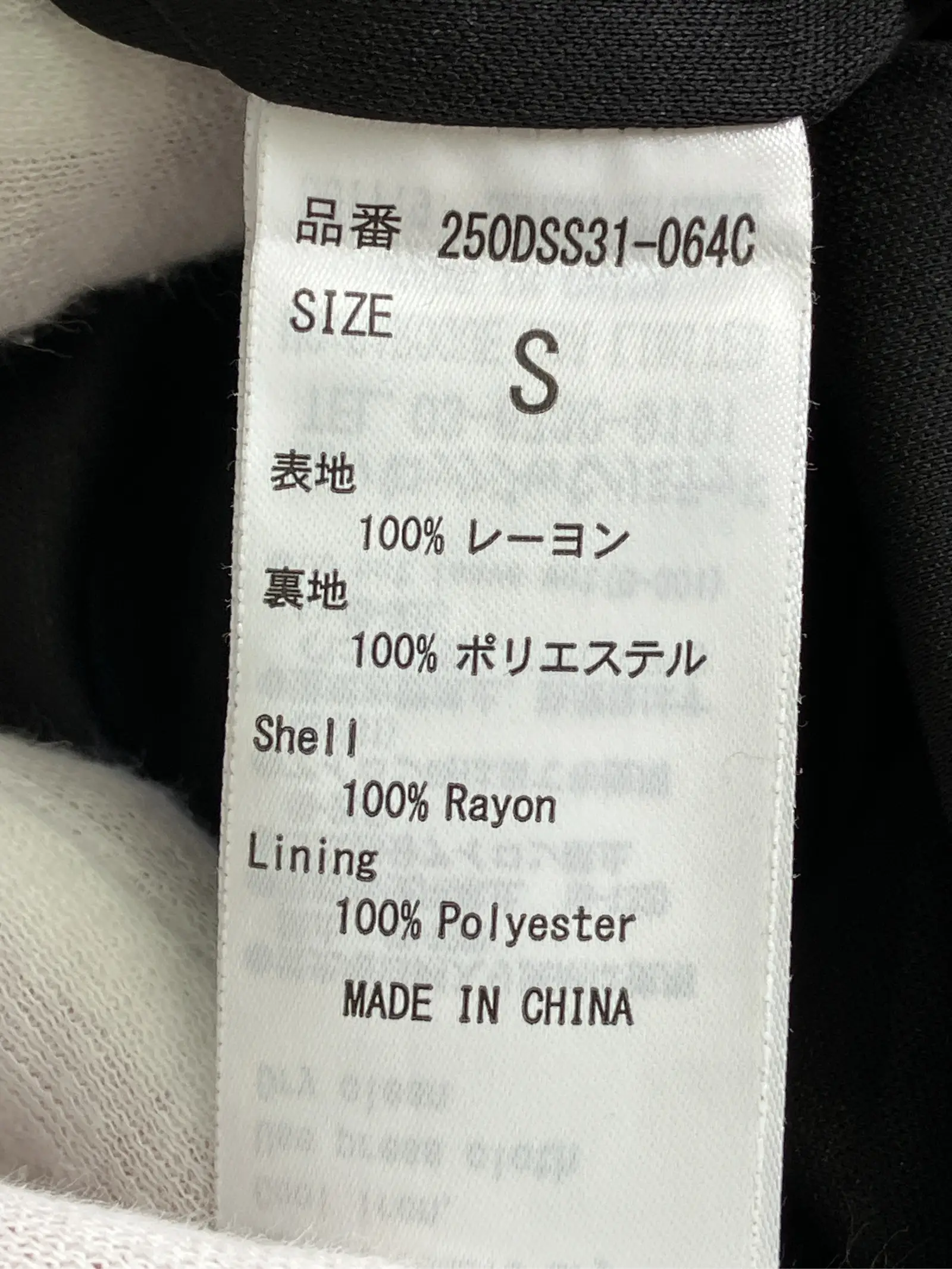 https://r2-worker.digdig.jp/product/10d3f9d8-e6db-487b-9fbd-b1c2d9e04d82/b81a78b7-749a-483c-954e-5f24838badcd