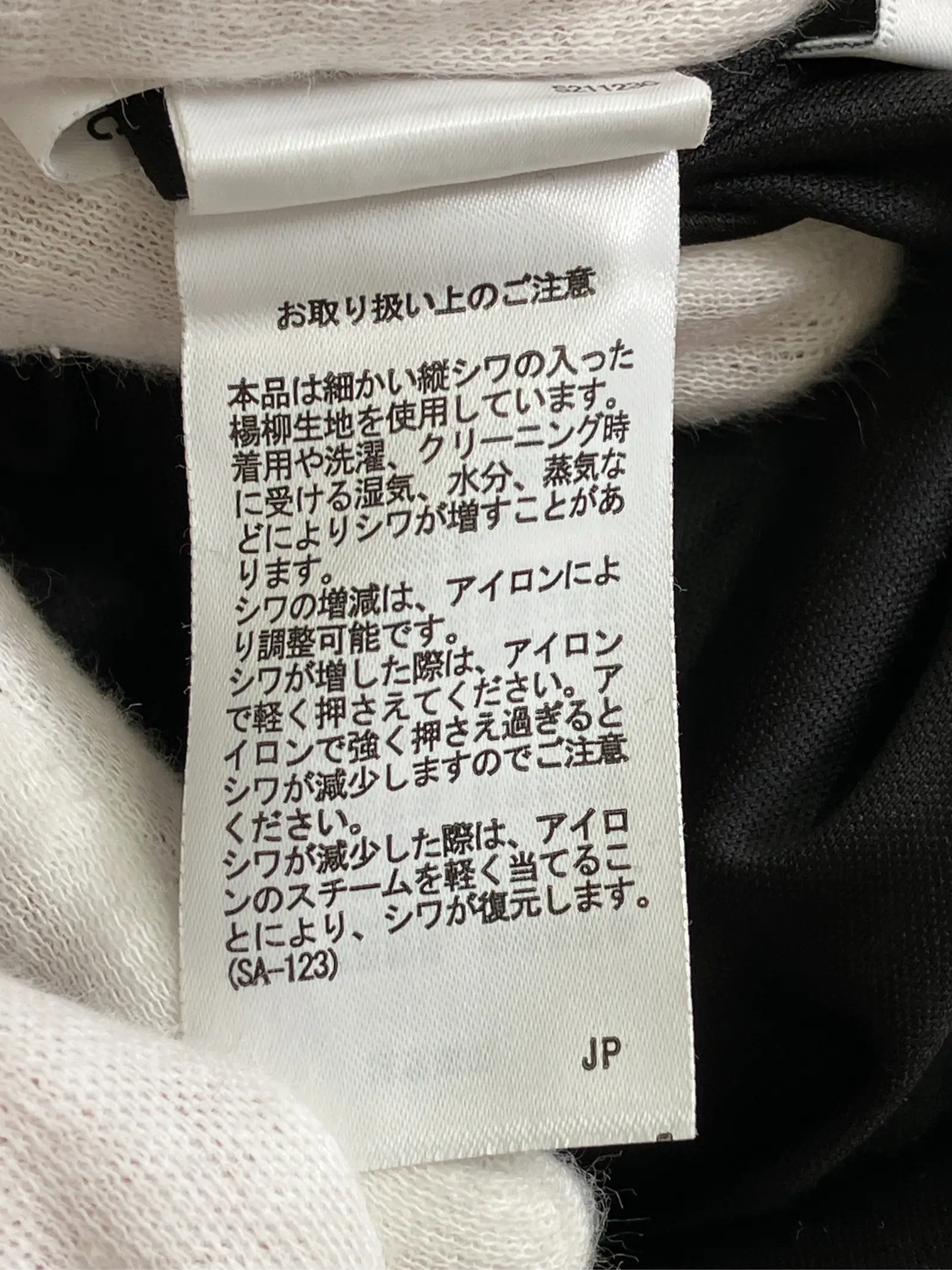 https://r2-worker.digdig.jp/product/10d3f9d8-e6db-487b-9fbd-b1c2d9e04d82/d3c6df3d-40d0-4236-af8e-f2bfeb2c571c