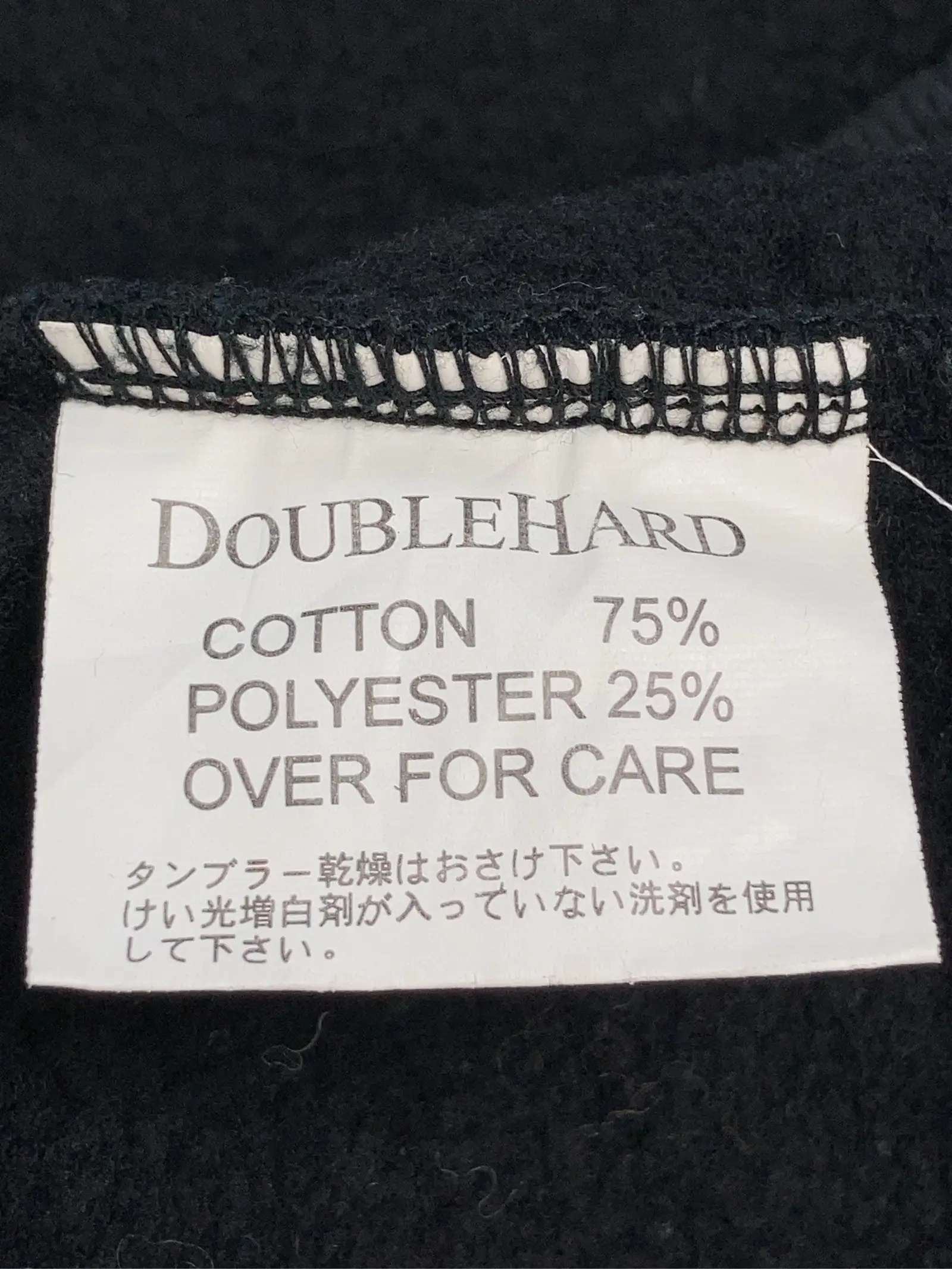 https://r2-worker.digdig.jp/product/10d45661-c567-478d-a52f-0aaef9dfde59/9c37f09a-6425-4f15-bb27-233b2561e37f