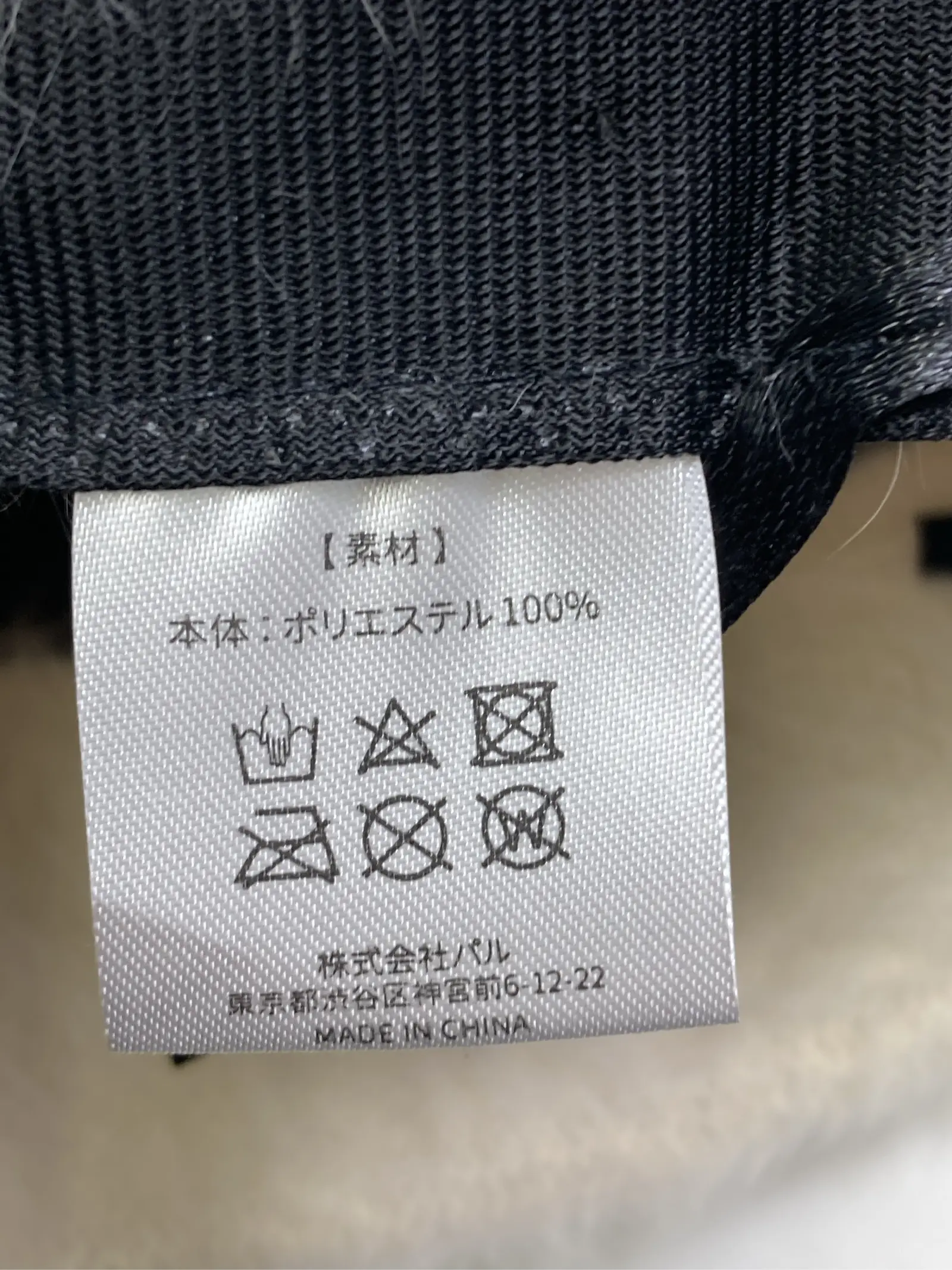 https://r2-worker.digdig.jp/product/10d4acf4-24a0-4232-b0e3-0807853da421/f4361131-14fc-48df-b38b-8c4fc4730009