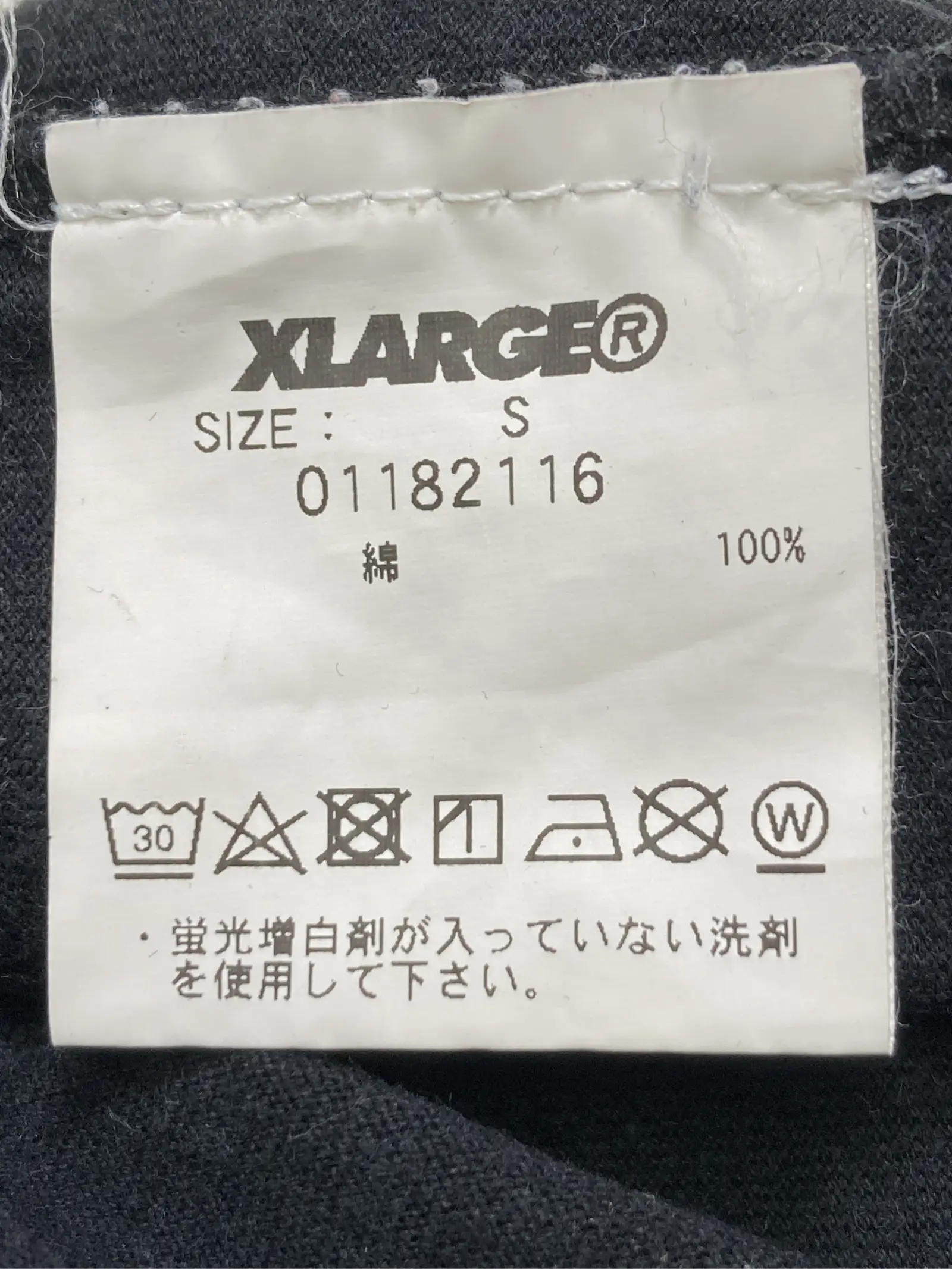 https://r2-worker.digdig.jp/product/10d70bbf-2912-4752-a6dc-e7e66a22dbd2/4cf91f99-e1b4-40e3-9d56-4c09ff0e9ba5