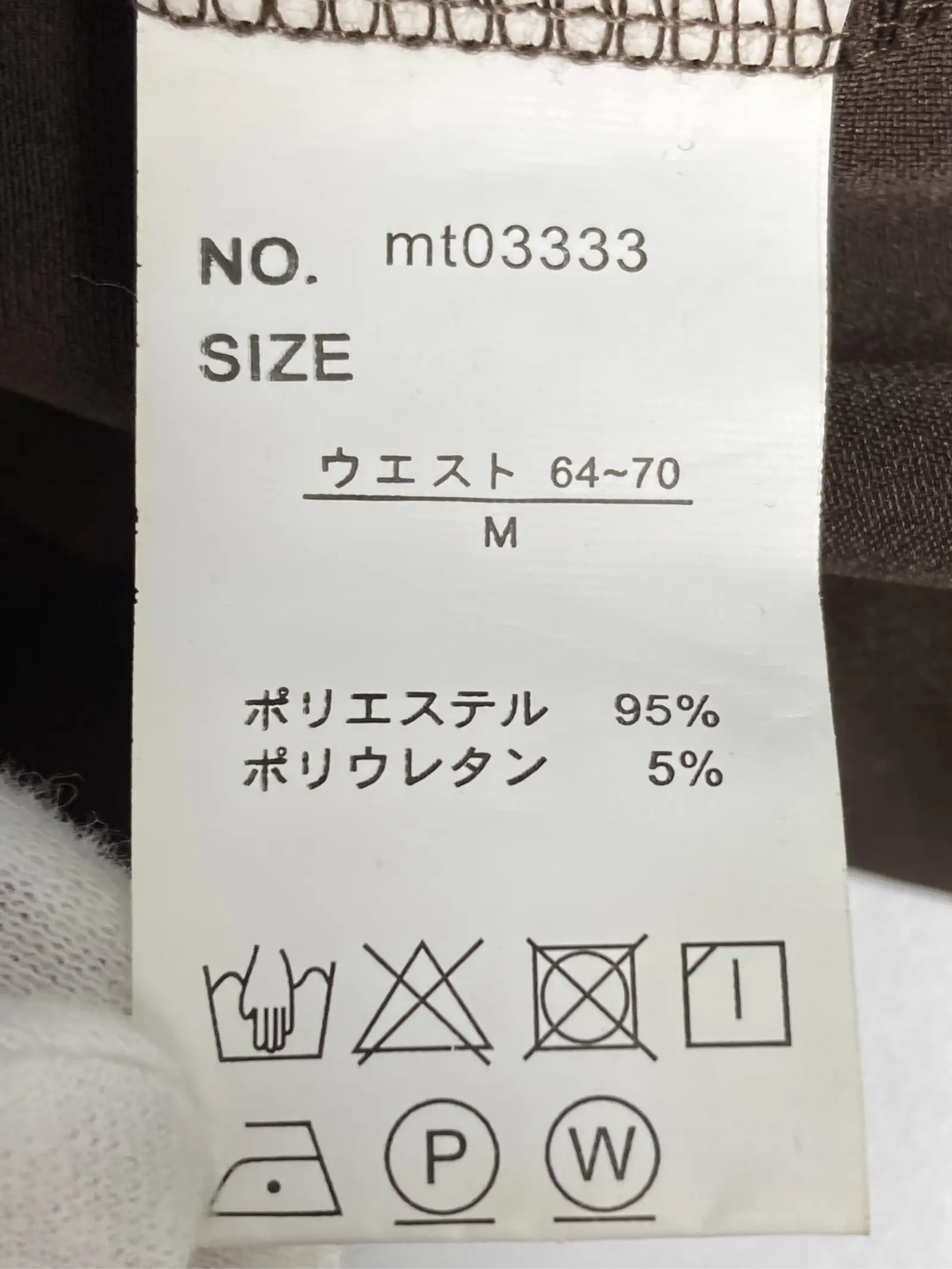 https://r2-worker.digdig.jp/product/10d72cdb-4bcf-472e-8506-d8e651138769/65db4207-0770-4b7a-8628-d5184786e67b