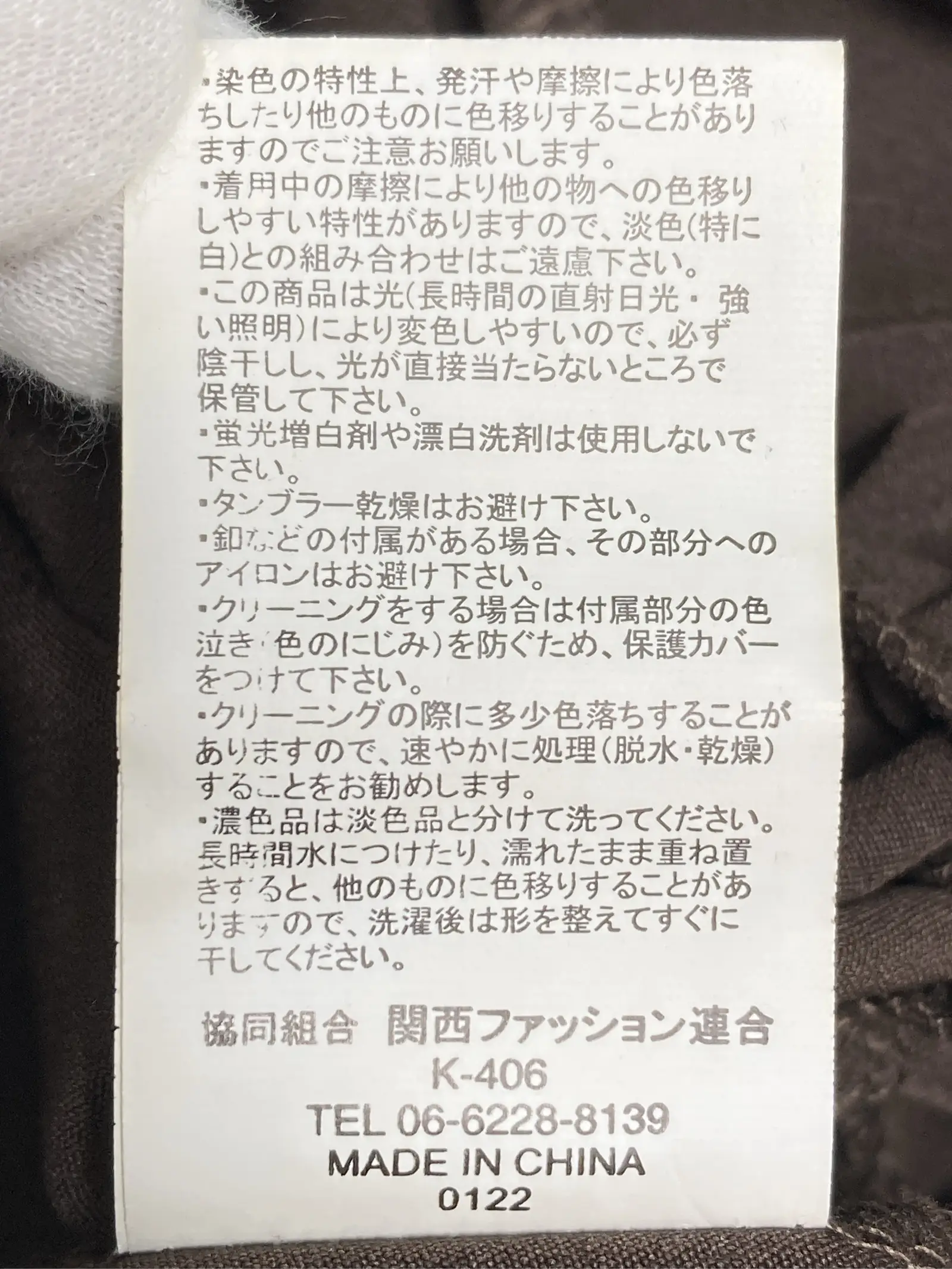 https://r2-worker.digdig.jp/product/10d72cdb-4bcf-472e-8506-d8e651138769/ced925e1-094f-4c24-84cc-37a5af400835