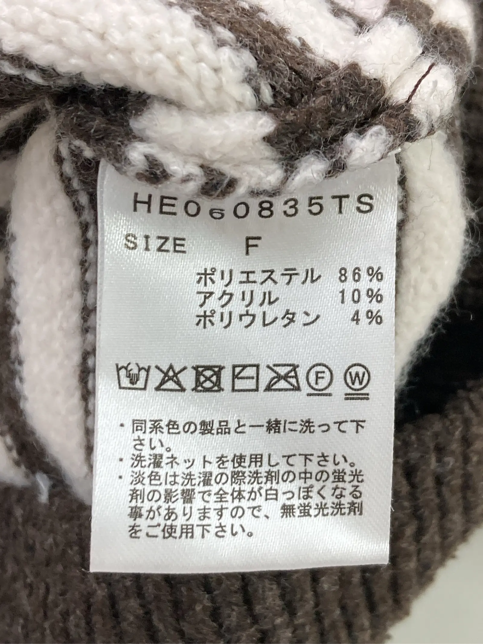 https://r2-worker.digdig.jp/product/10d9619e-542f-4a76-9703-98ce07265b99/17615e6e-cd5d-424f-b316-02f0842e8234