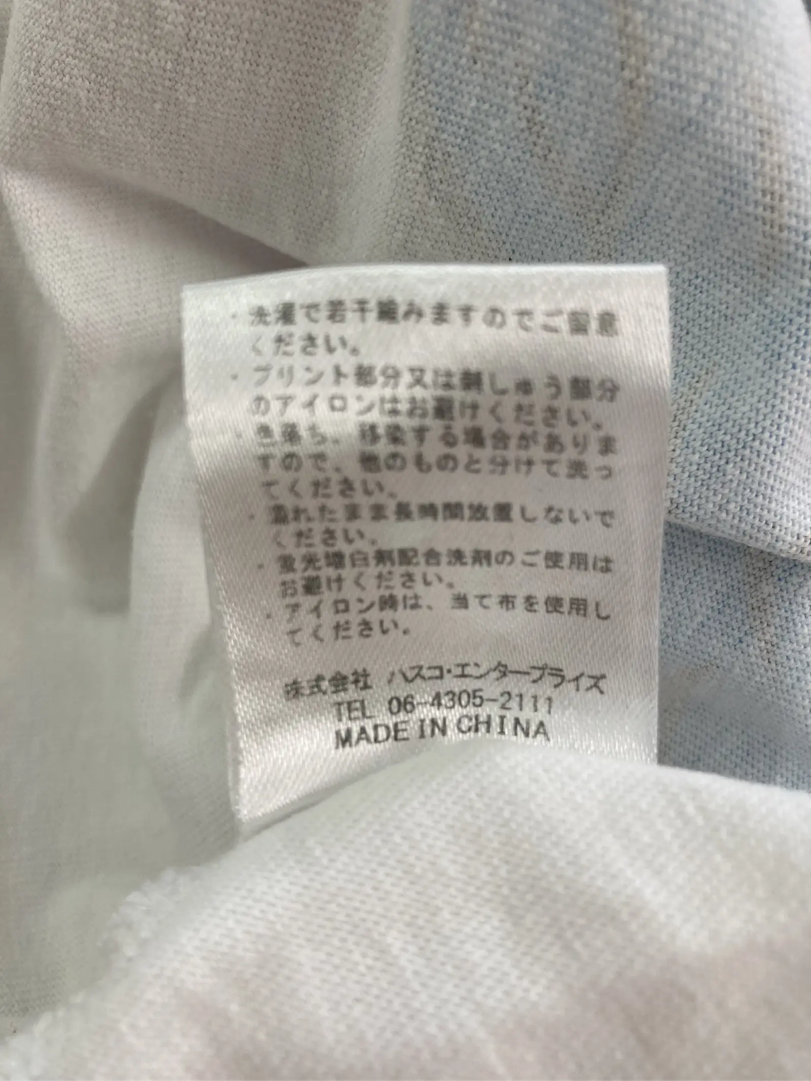https://r2-worker.digdig.jp/product/10d9f18a-a690-4d8f-a052-a1b859297ef4/e92ba3d7-de02-4b0a-a8e7-b540b60c2d21