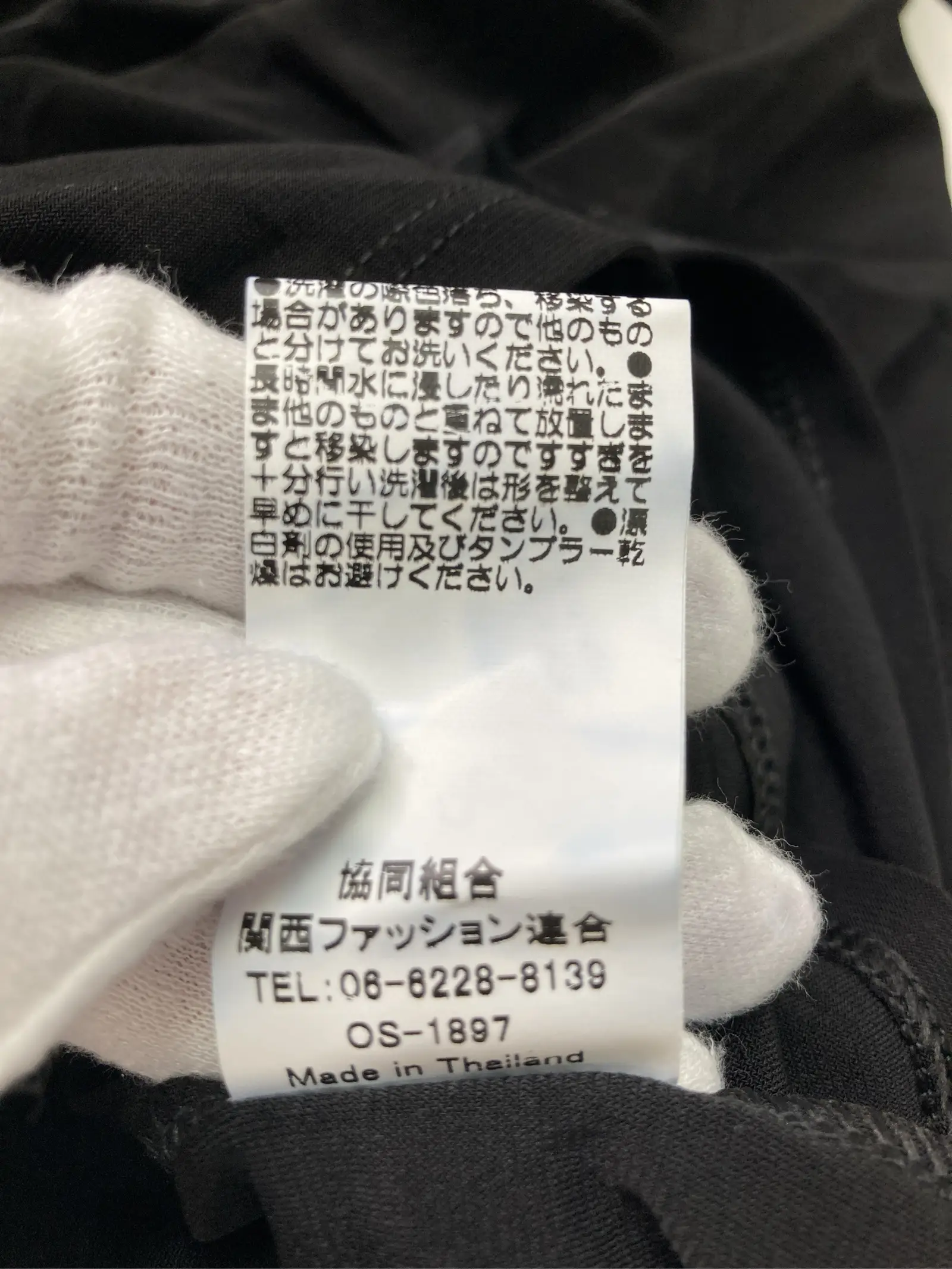 https://r2-worker.digdig.jp/product/10da4b3f-5328-44c7-8066-0ff84433bf8f/48a9f751-a015-4535-b855-37a7c0db40ed
