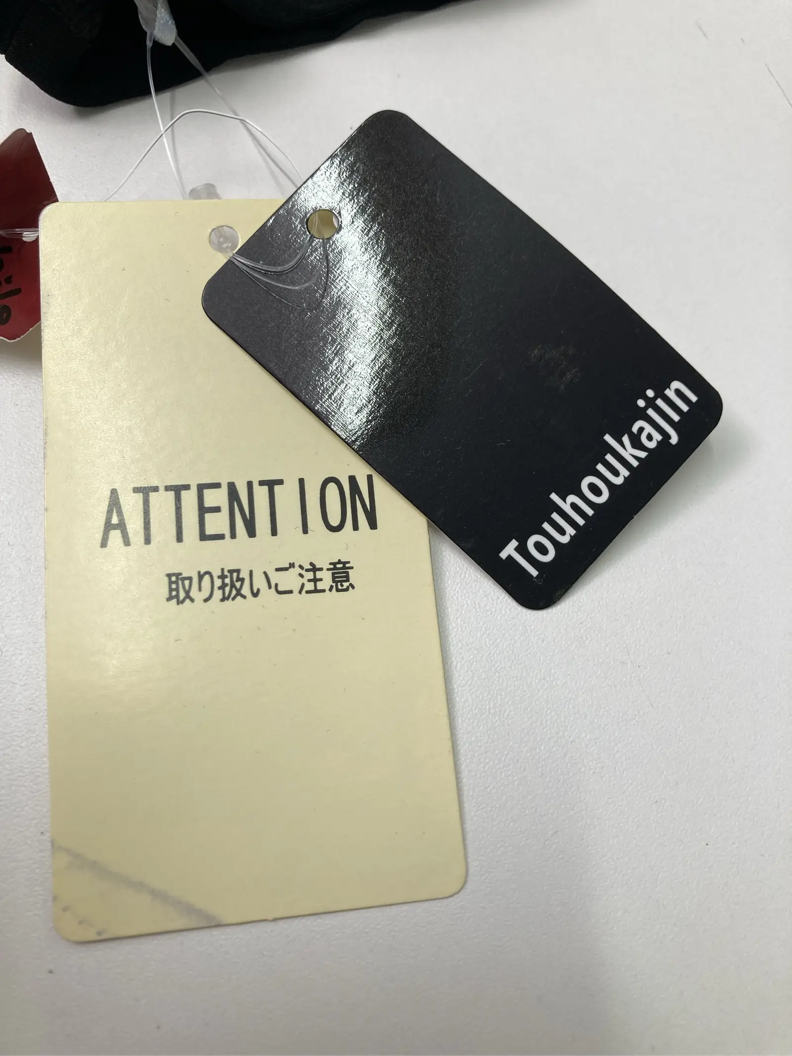 https://r2-worker.digdig.jp/product/10da4b3f-5328-44c7-8066-0ff84433bf8f/49c06a4f-921c-42ce-8cb2-be61beeb7759