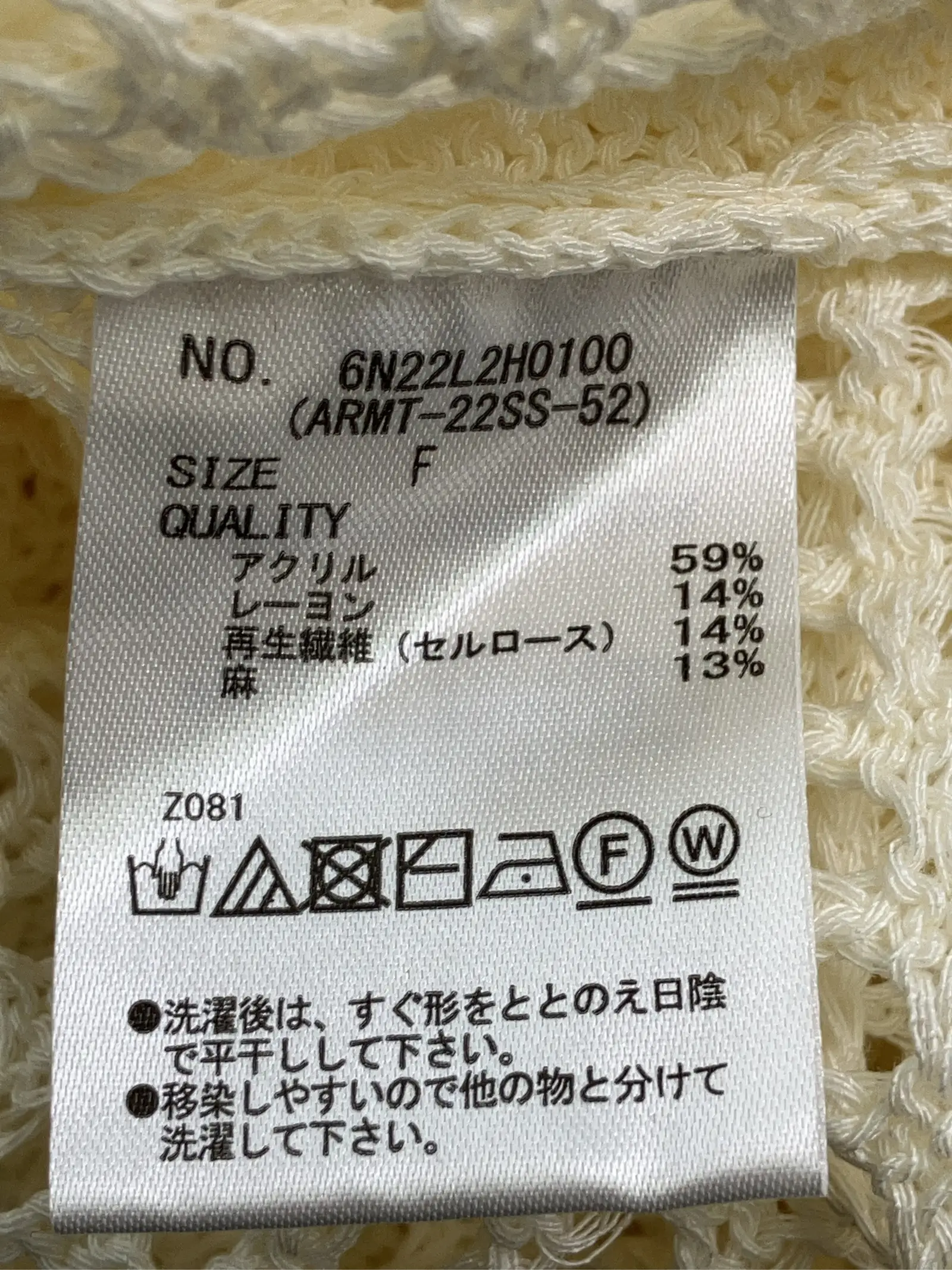 https://r2-worker.digdig.jp/product/10db13da-4655-4a69-8ccb-5029912d12b3/94befcaf-aed6-4f94-bbd0-ead5719c895d