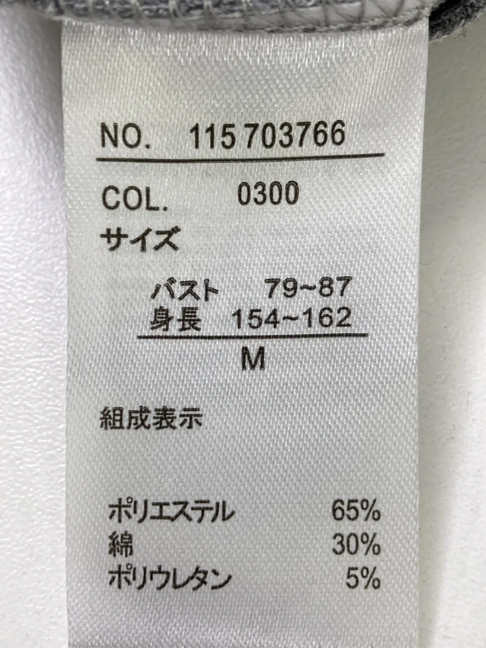 https://r2-worker.digdig.jp/product/10db1b05-e904-4f31-90fd-81a8a9c2a0b9/5f3e59ad-51ab-4c52-8d99-468b51de3afb