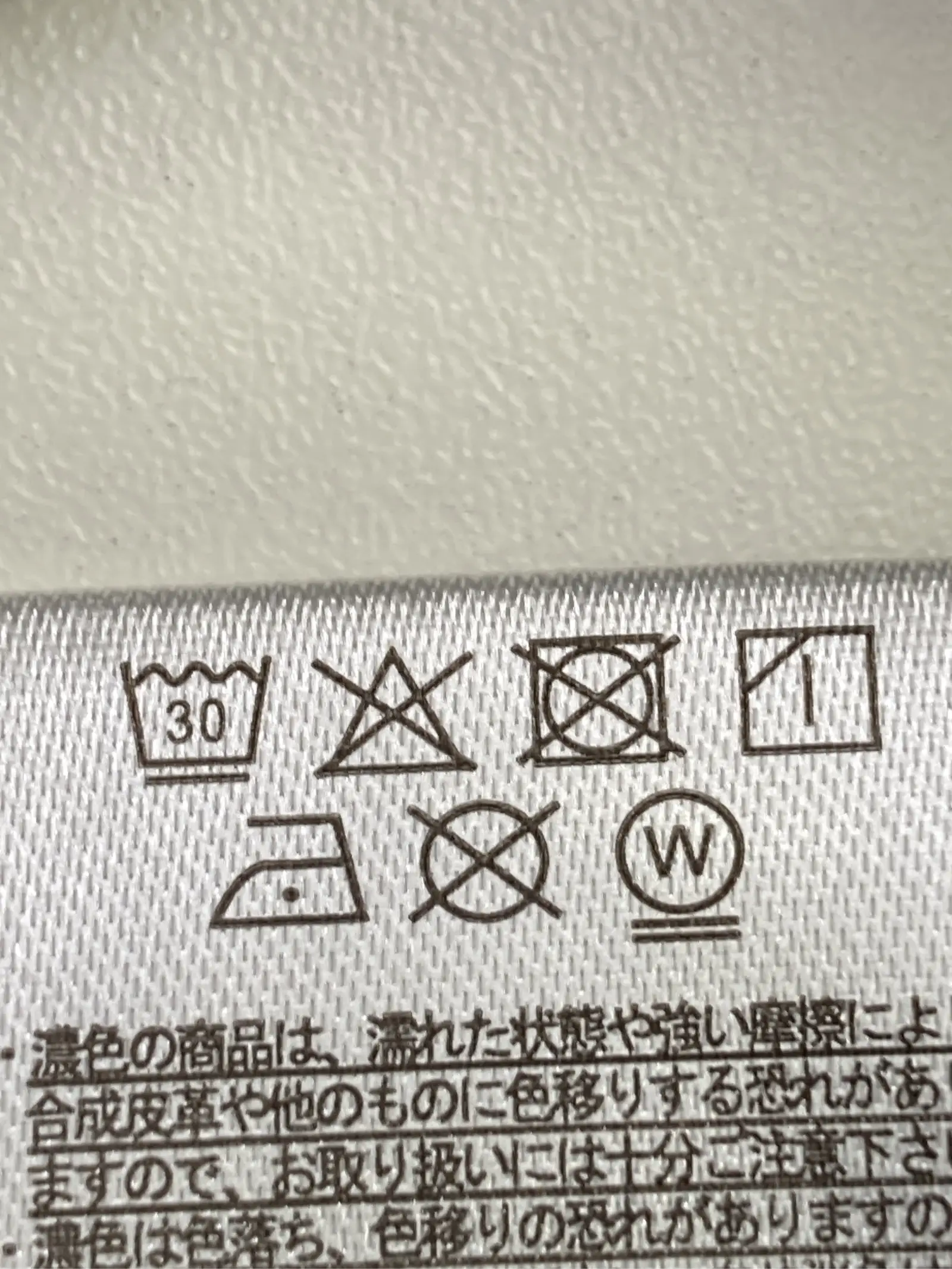 https://r2-worker.digdig.jp/product/10db1b05-e904-4f31-90fd-81a8a9c2a0b9/9de7e33e-f40c-467a-a4ec-ad27d283875f