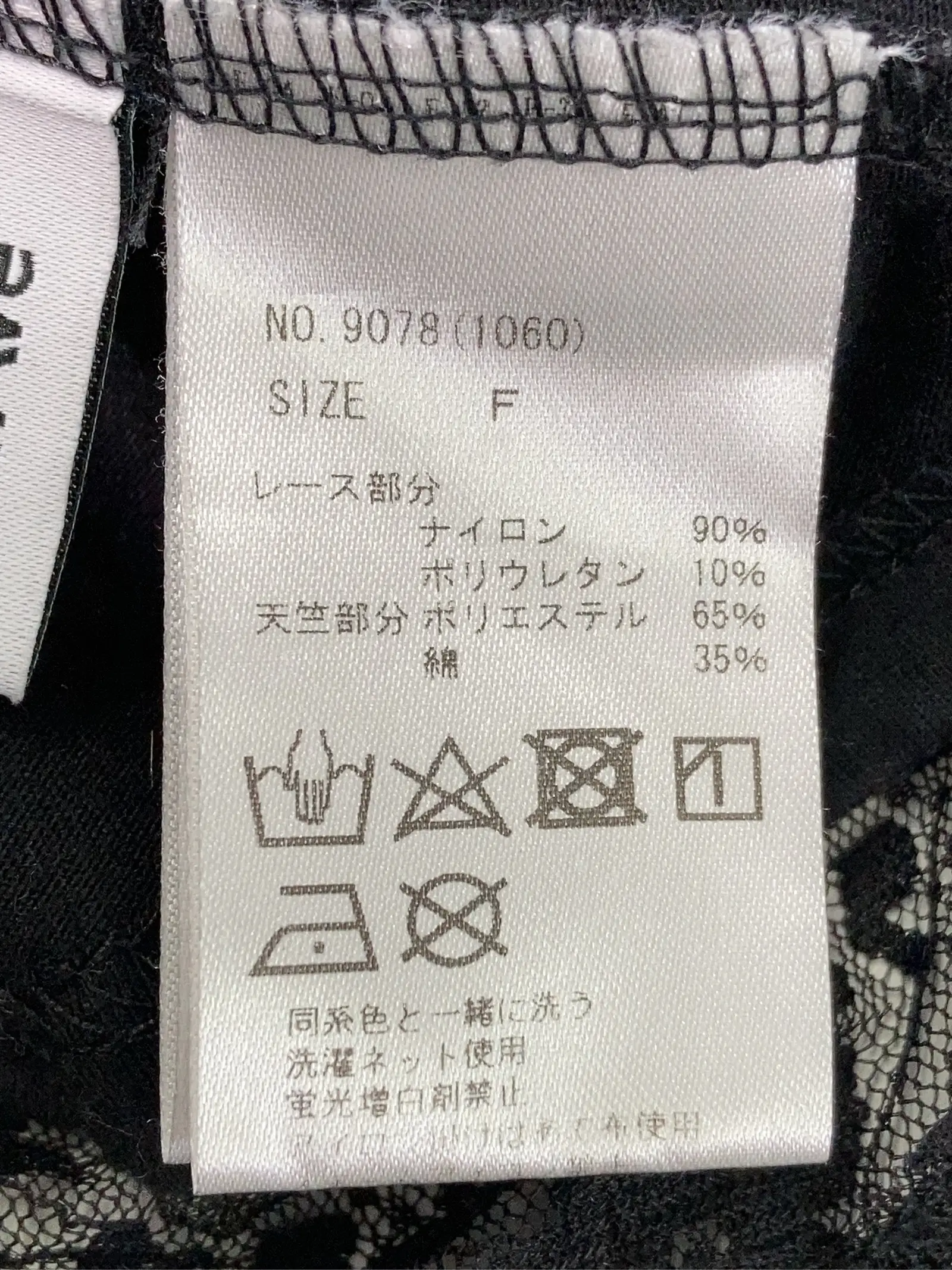 https://r2-worker.digdig.jp/product/10db7778-954f-43f9-a91f-109c66ce09f8/4253e551-c7a6-4c76-8617-f62267f2c6d3