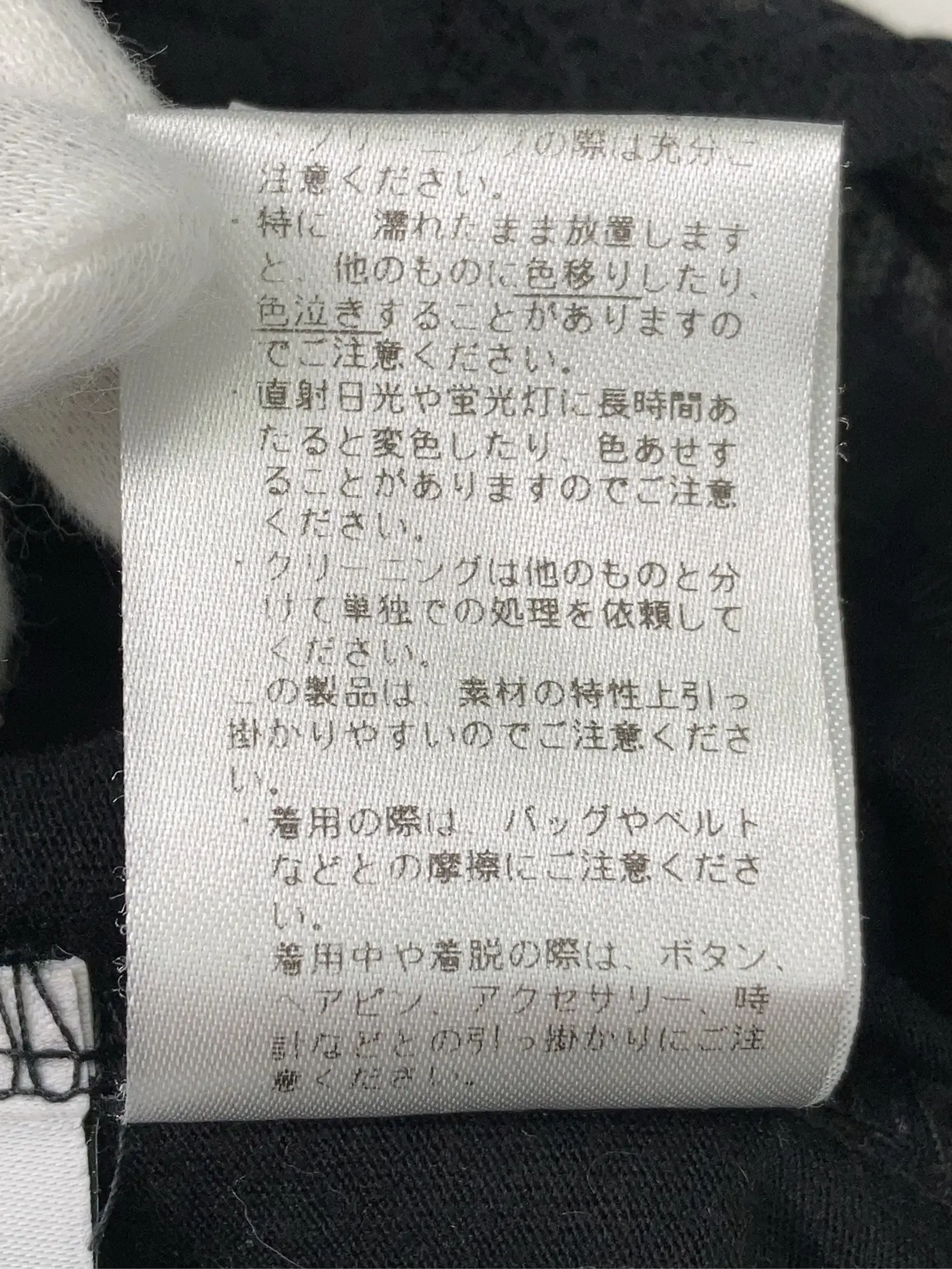 https://r2-worker.digdig.jp/product/10db7778-954f-43f9-a91f-109c66ce09f8/bf0996b6-0fc8-4b4d-a85d-dc91677126dd