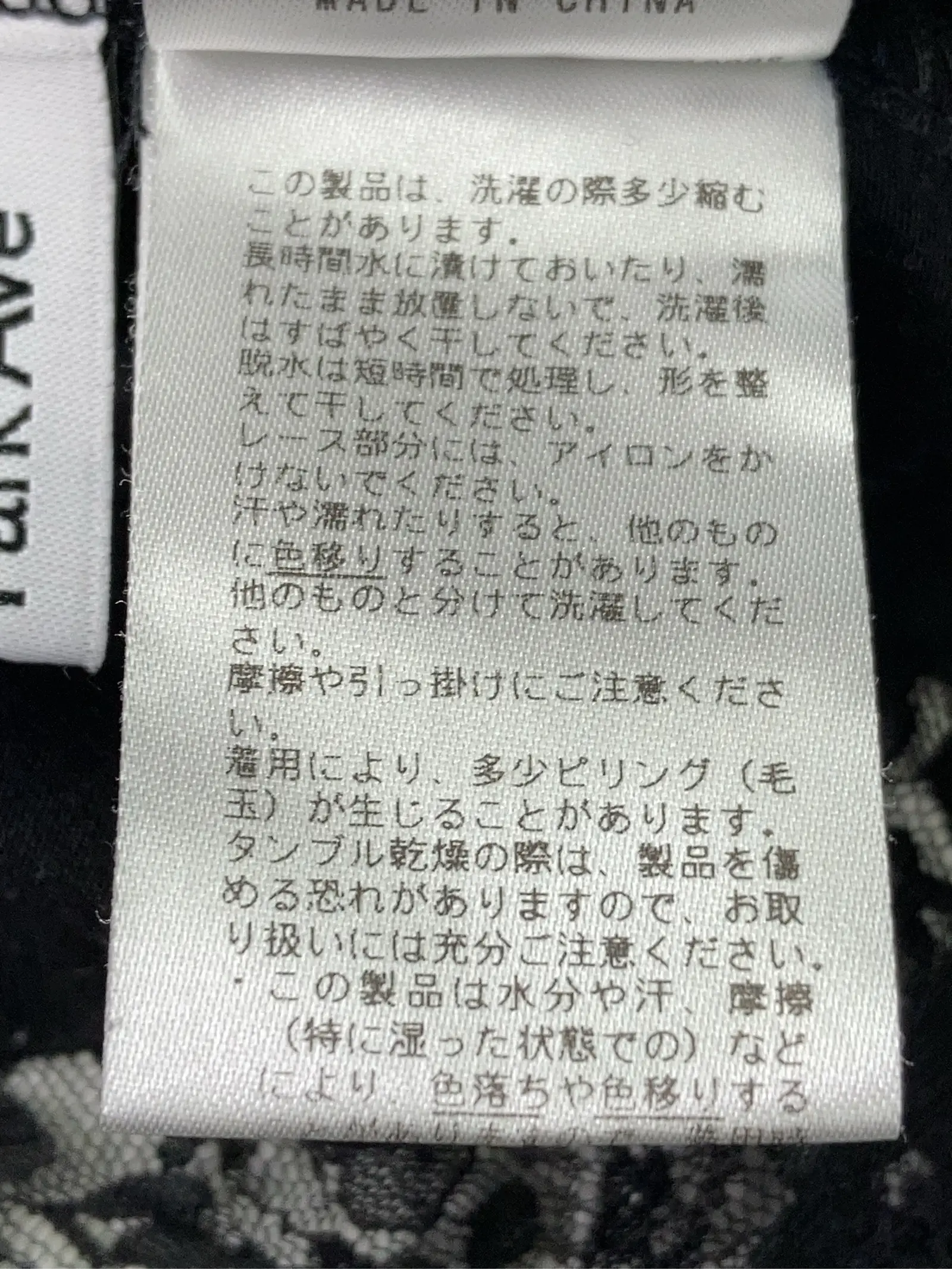 https://r2-worker.digdig.jp/product/10db7778-954f-43f9-a91f-109c66ce09f8/de142adc-2558-4626-a3c8-04f0510029b5