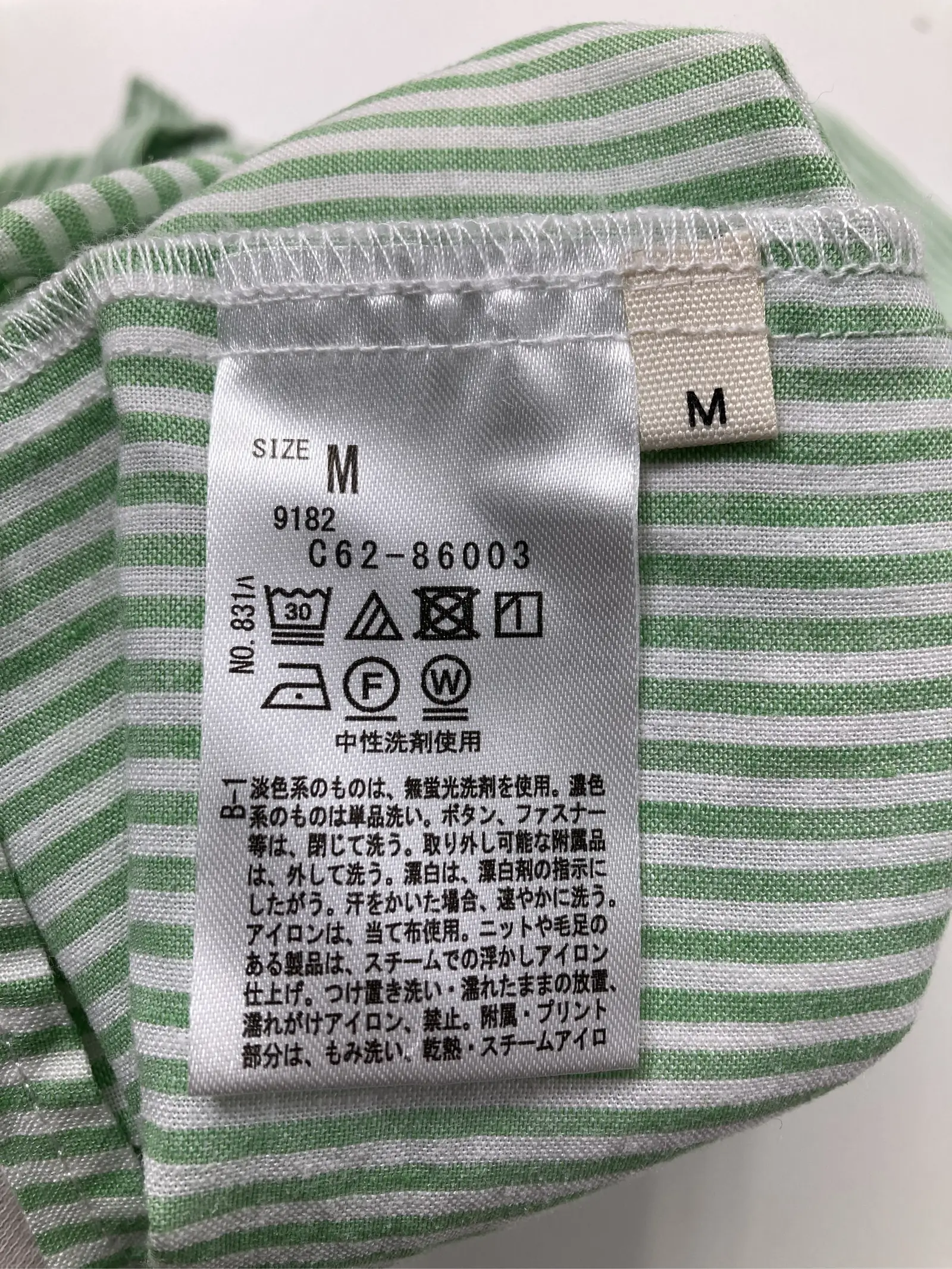 https://r2-worker.digdig.jp/product/10db86d5-af0a-47ec-9b2b-9d295b130350/3d8c678f-ac67-47e6-a813-4d6686b9274f