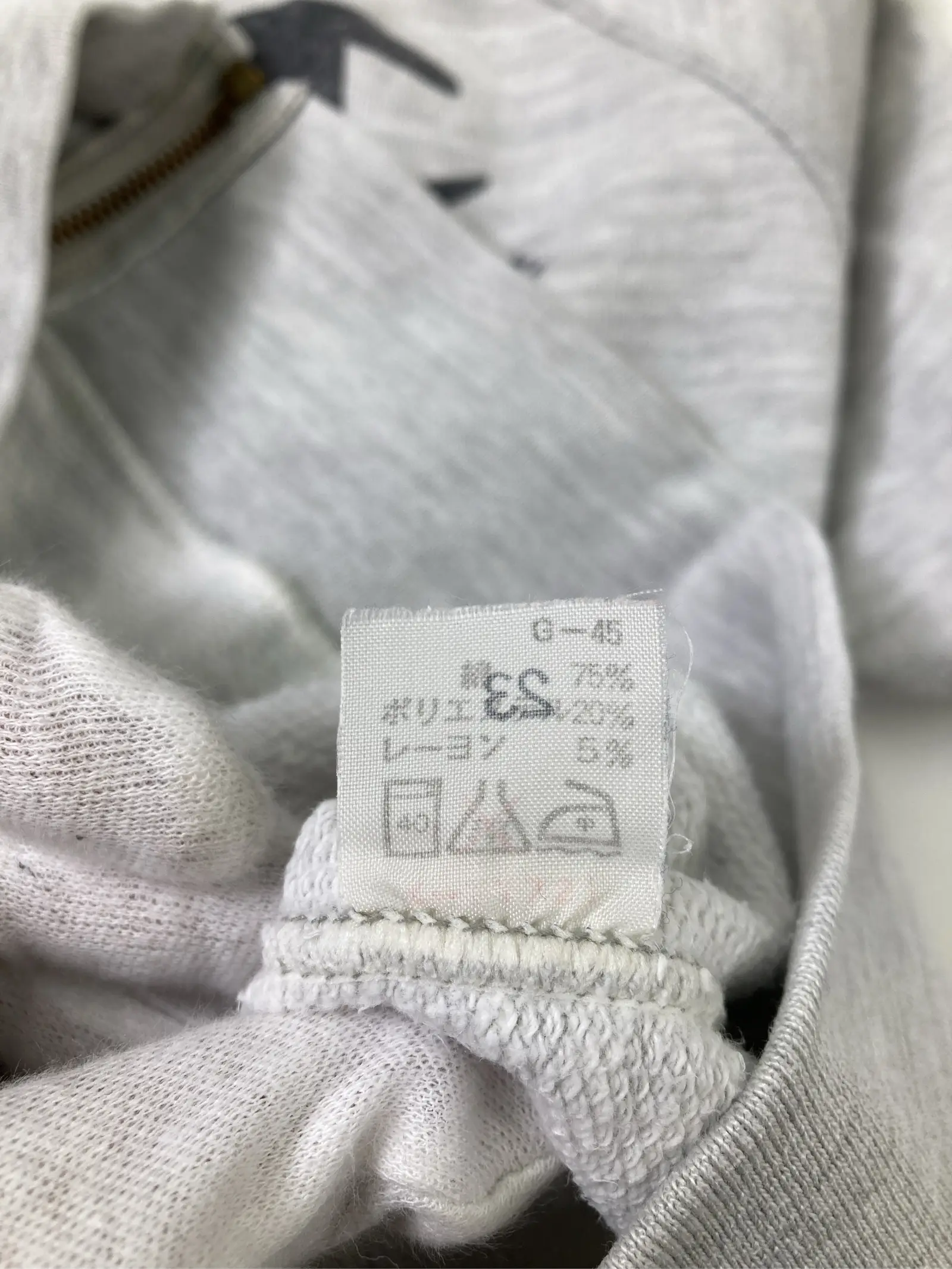 https://r2-worker.digdig.jp/product/10dc56c2-ce7e-44de-8177-c8559be96898/0755d693-53e8-479c-832b-7a0545e47666