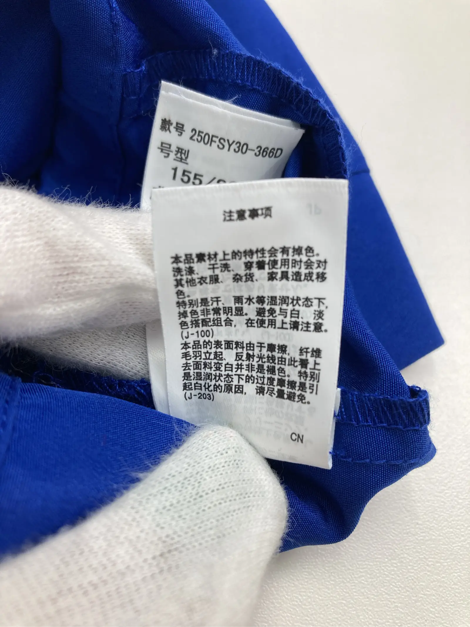 https://r2-worker.digdig.jp/product/10ddc7a8-b235-4a5e-8c26-32d09723b519/049e0cc9-8f62-407b-892c-8d7e03cd5653