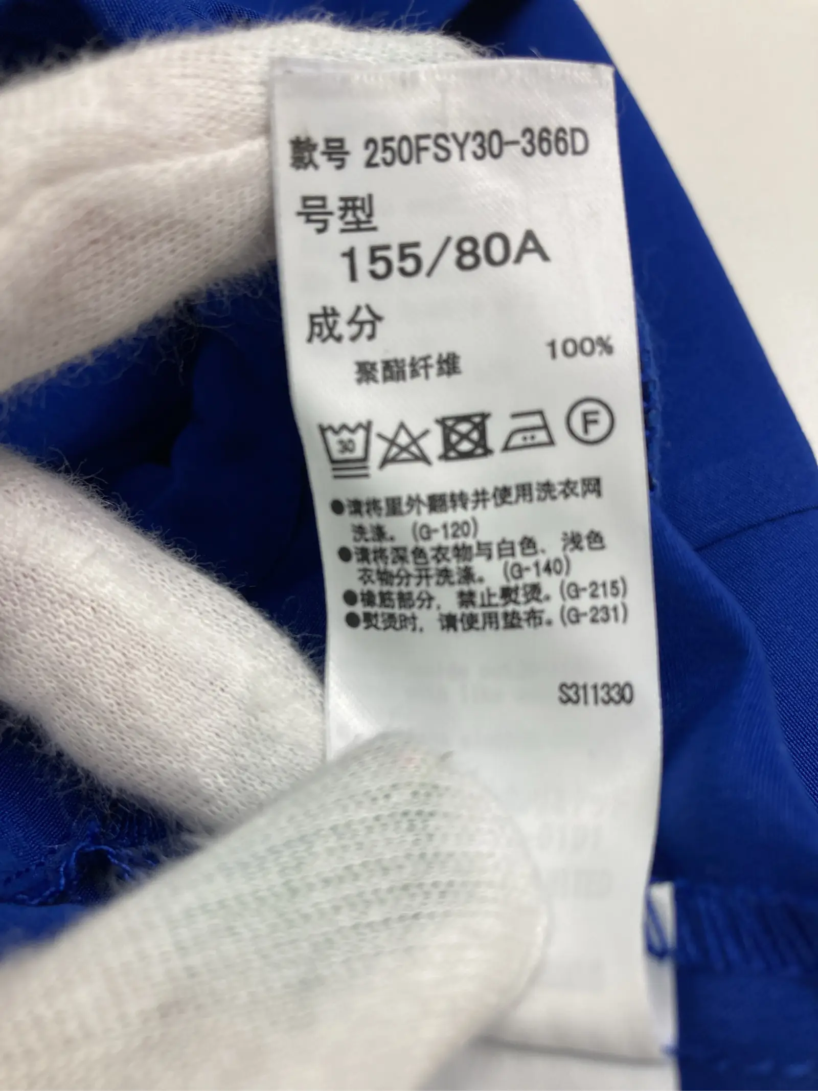 https://r2-worker.digdig.jp/product/10ddc7a8-b235-4a5e-8c26-32d09723b519/56f31bfd-e510-418d-97e1-e9a6e77a6576