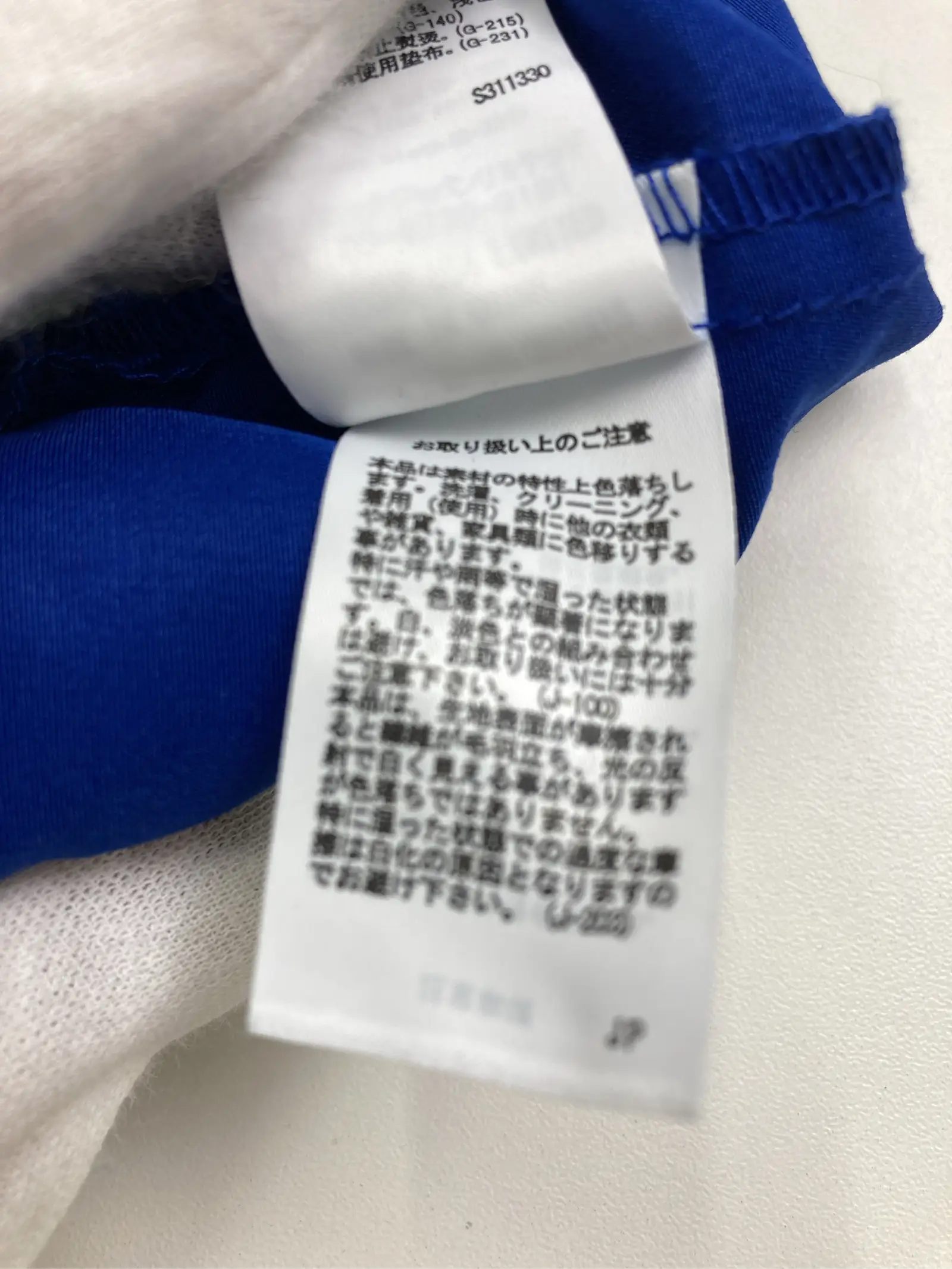 https://r2-worker.digdig.jp/product/10ddc7a8-b235-4a5e-8c26-32d09723b519/5f21e923-6845-4d71-a337-61cca135fddc
