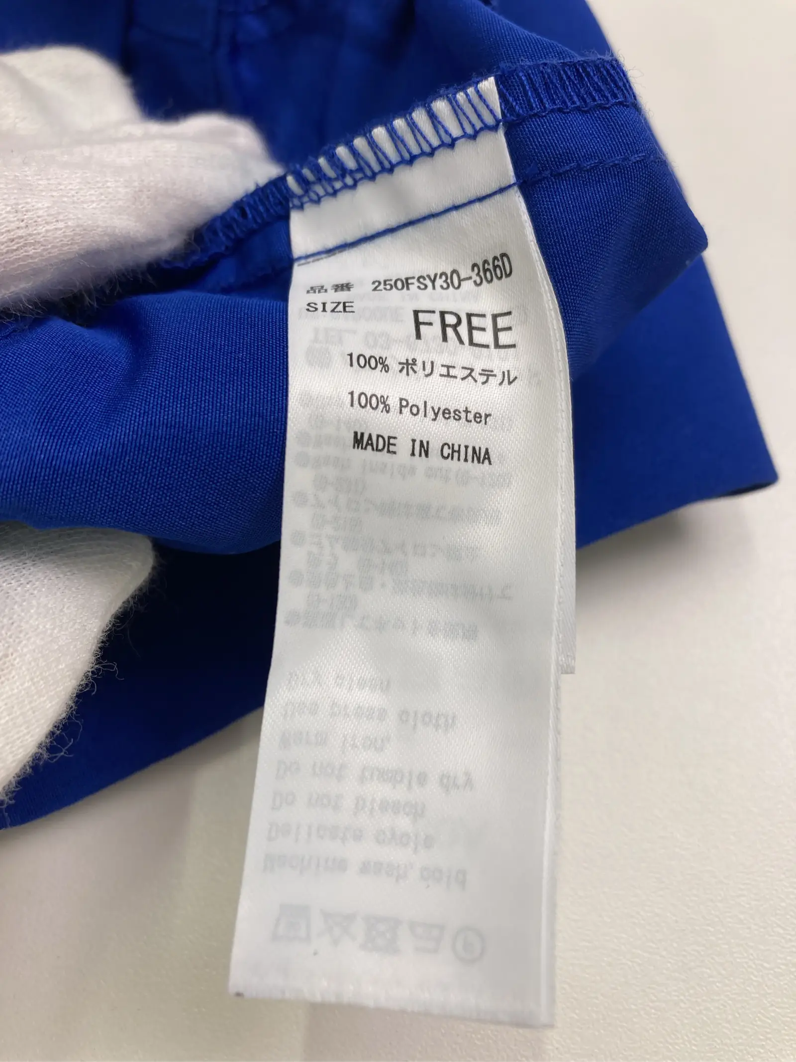 https://r2-worker.digdig.jp/product/10ddc7a8-b235-4a5e-8c26-32d09723b519/f832b062-c350-4ce0-abca-01f77bff0dcf
