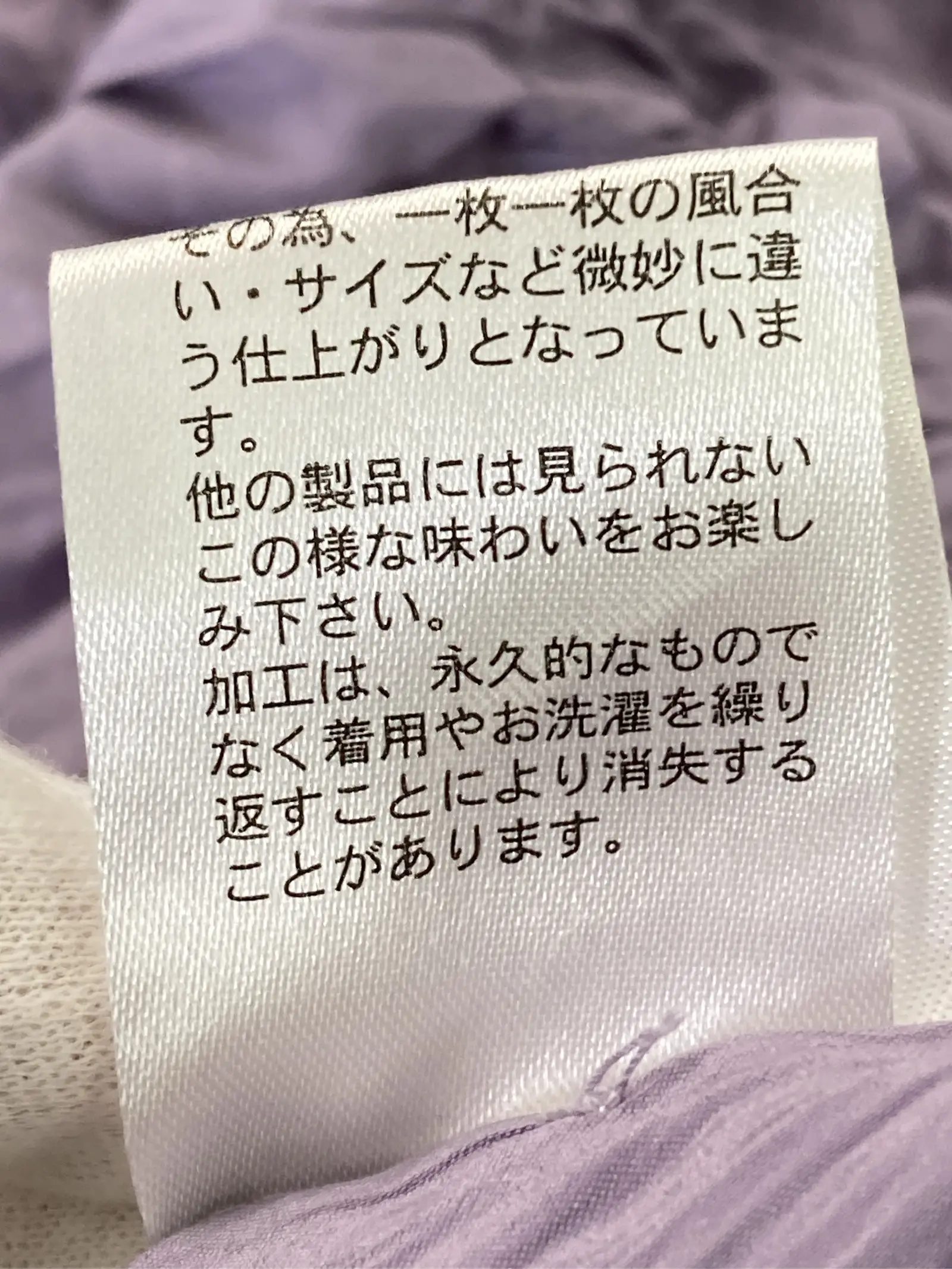 https://r2-worker.digdig.jp/product/10de2d2c-9045-4b21-afa7-2335a099c495/74d4aee2-1daf-4203-bb82-c760388fd2cb