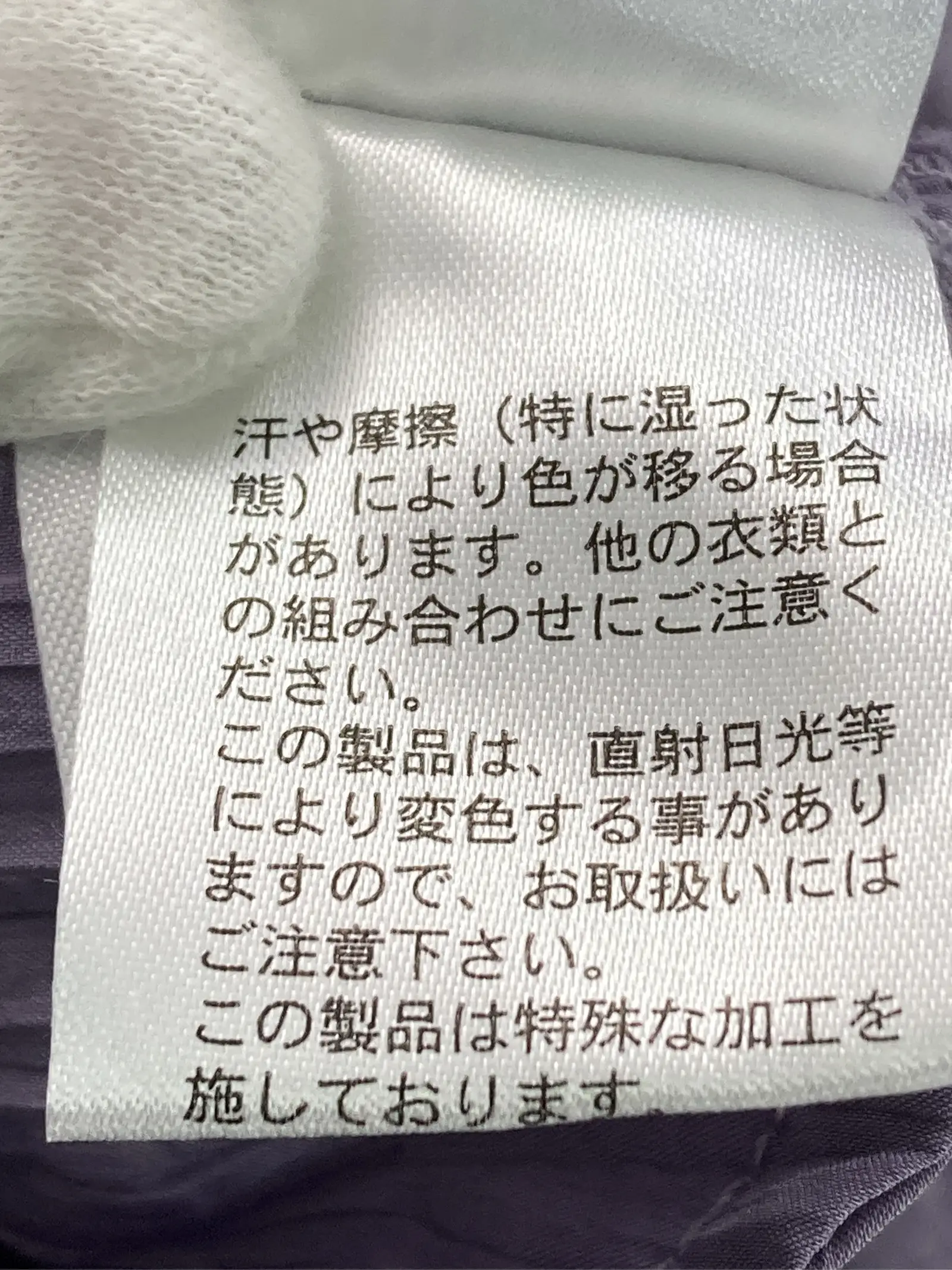 https://r2-worker.digdig.jp/product/10de2d2c-9045-4b21-afa7-2335a099c495/9d6c8242-4b42-4af6-8476-53ae172eb1d4