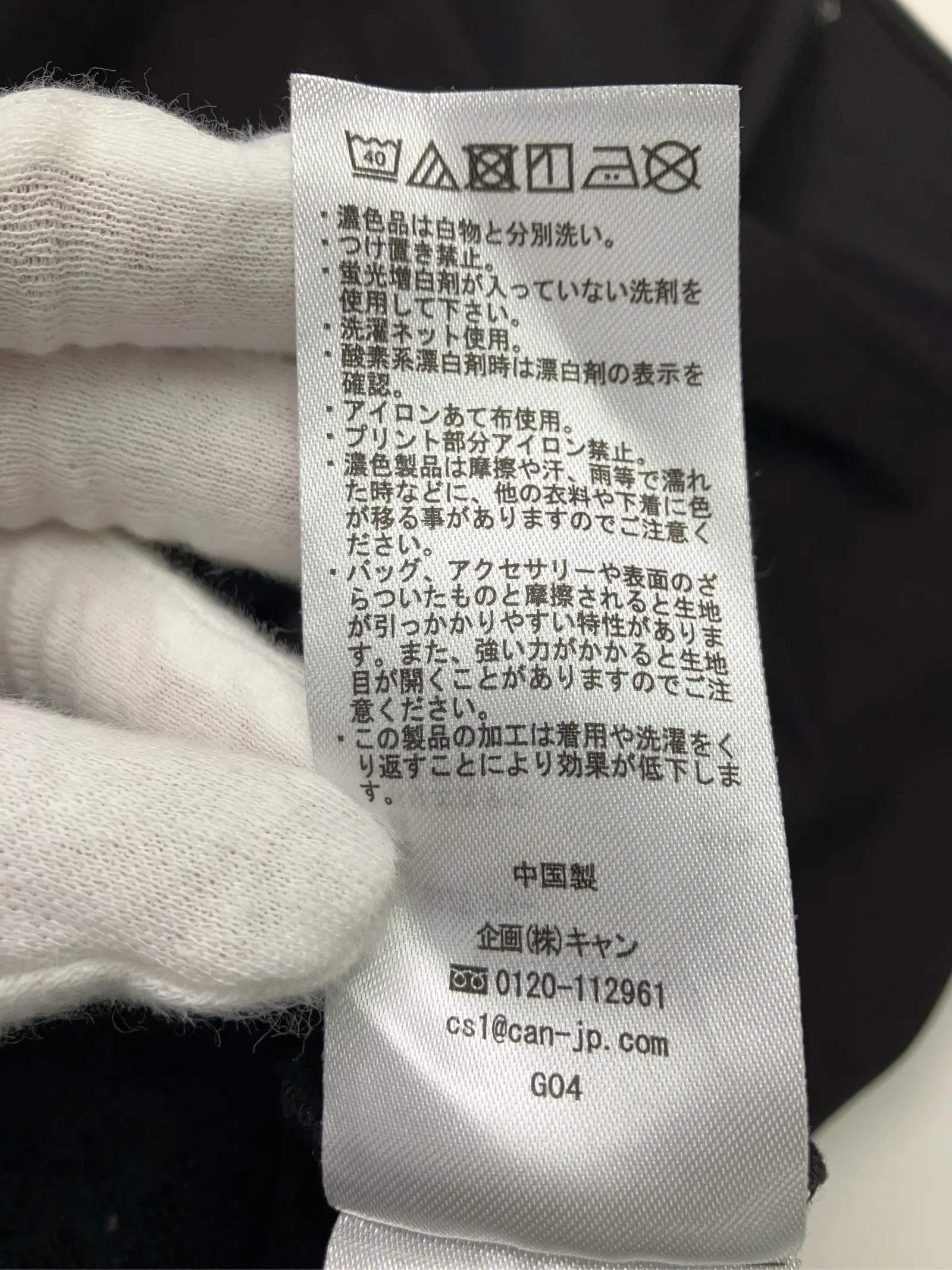 https://r2-worker.digdig.jp/product/10decf4e-2a08-4ae9-8b52-92870e2f2478/2faefbdb-779f-42b8-bfb3-1a13c5086265