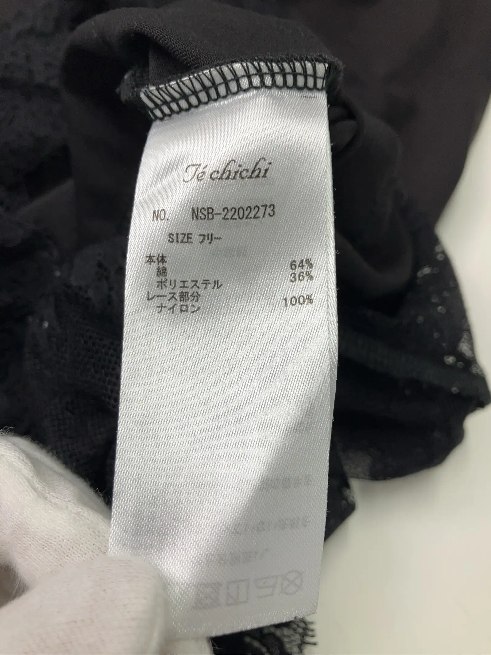 https://r2-worker.digdig.jp/product/10decf4e-2a08-4ae9-8b52-92870e2f2478/8e36e959-1d2d-4ad9-9ebf-7762eed21959