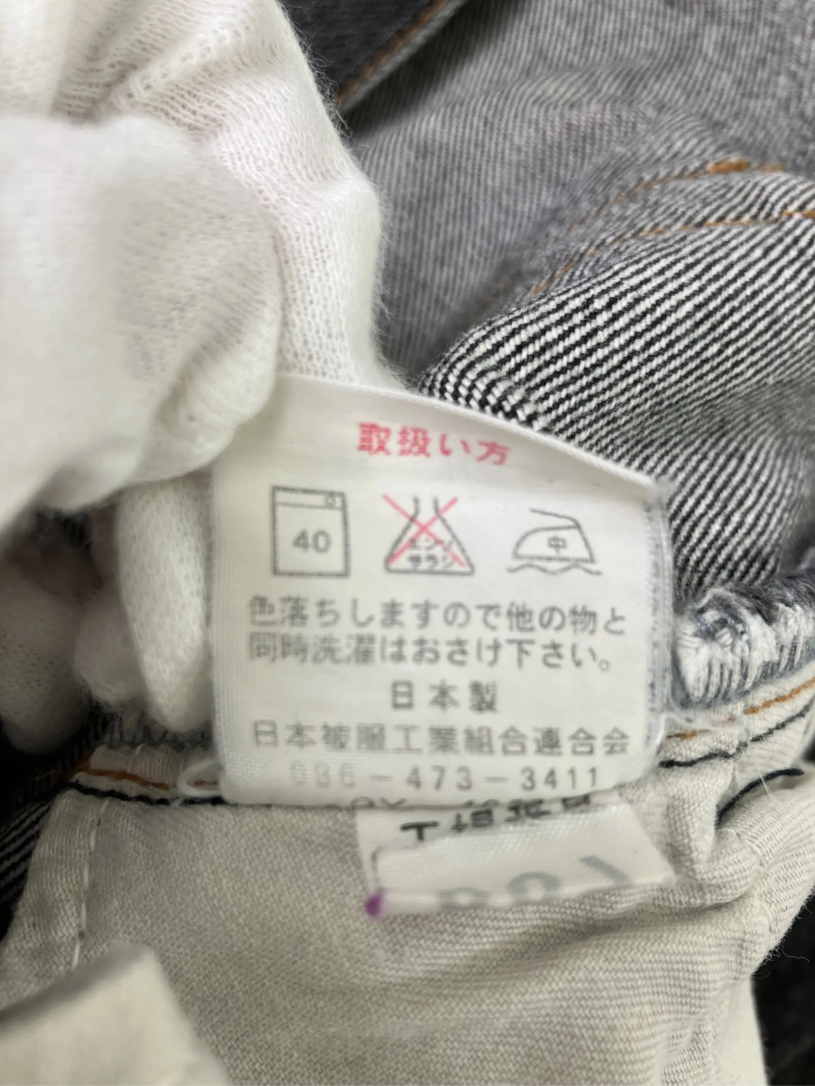 https://r2-worker.digdig.jp/product/10e05c05-24c7-4274-af3b-287581ca98c7/2d3ecd80-70e5-4f46-9ed3-9174900f472d