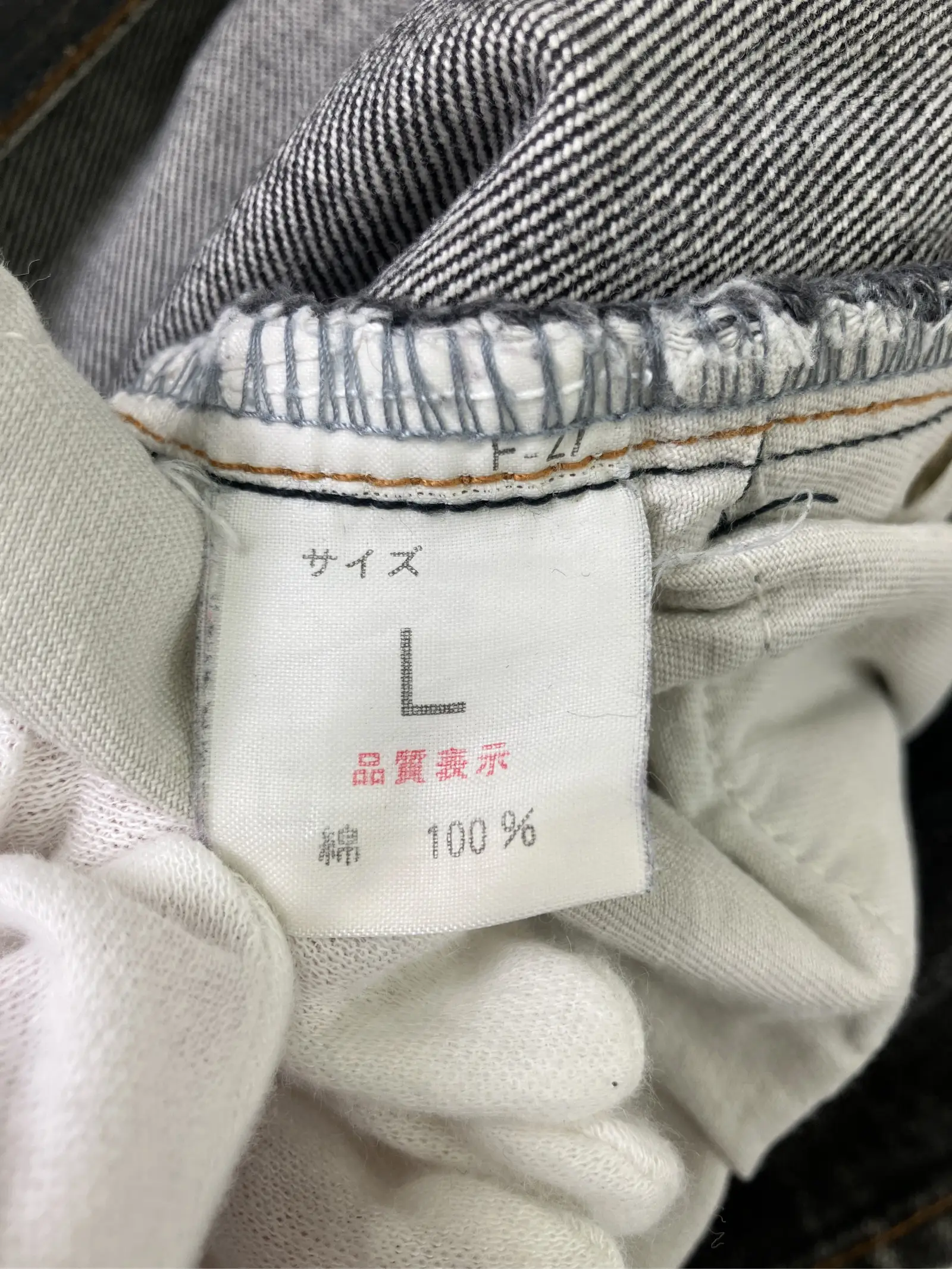 https://r2-worker.digdig.jp/product/10e05c05-24c7-4274-af3b-287581ca98c7/cceb76d8-f2d8-45ea-9537-2fb24fed7972
