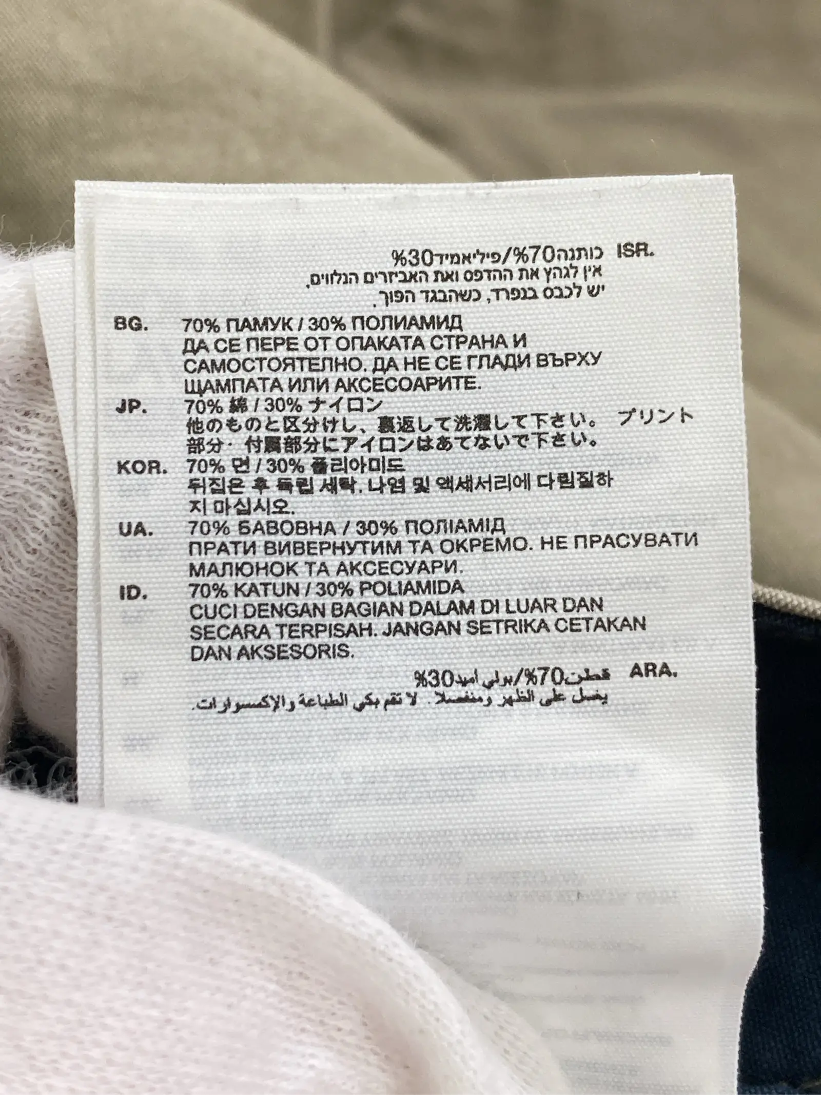 https://r2-worker.digdig.jp/product/10e05d2e-c13a-4794-985f-c926872384a1/16f6d0bd-b221-462b-9f92-8fc73b48349c