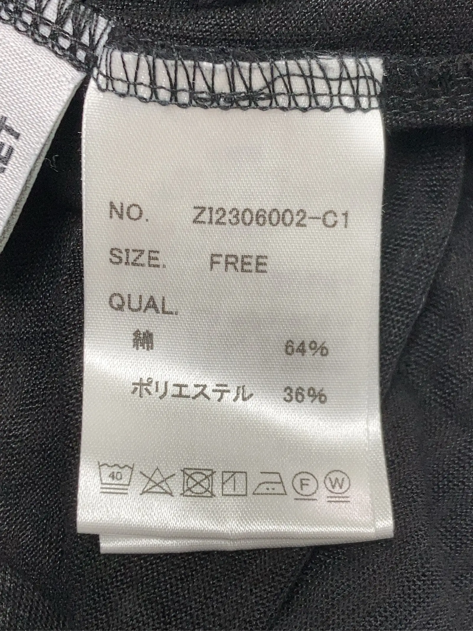 https://r2-worker.digdig.jp/product/10e07e75-715e-4d36-a1c8-2e2dc84a7dd1/9af253c5-db2c-4b86-9104-6b9bfd1af15c
