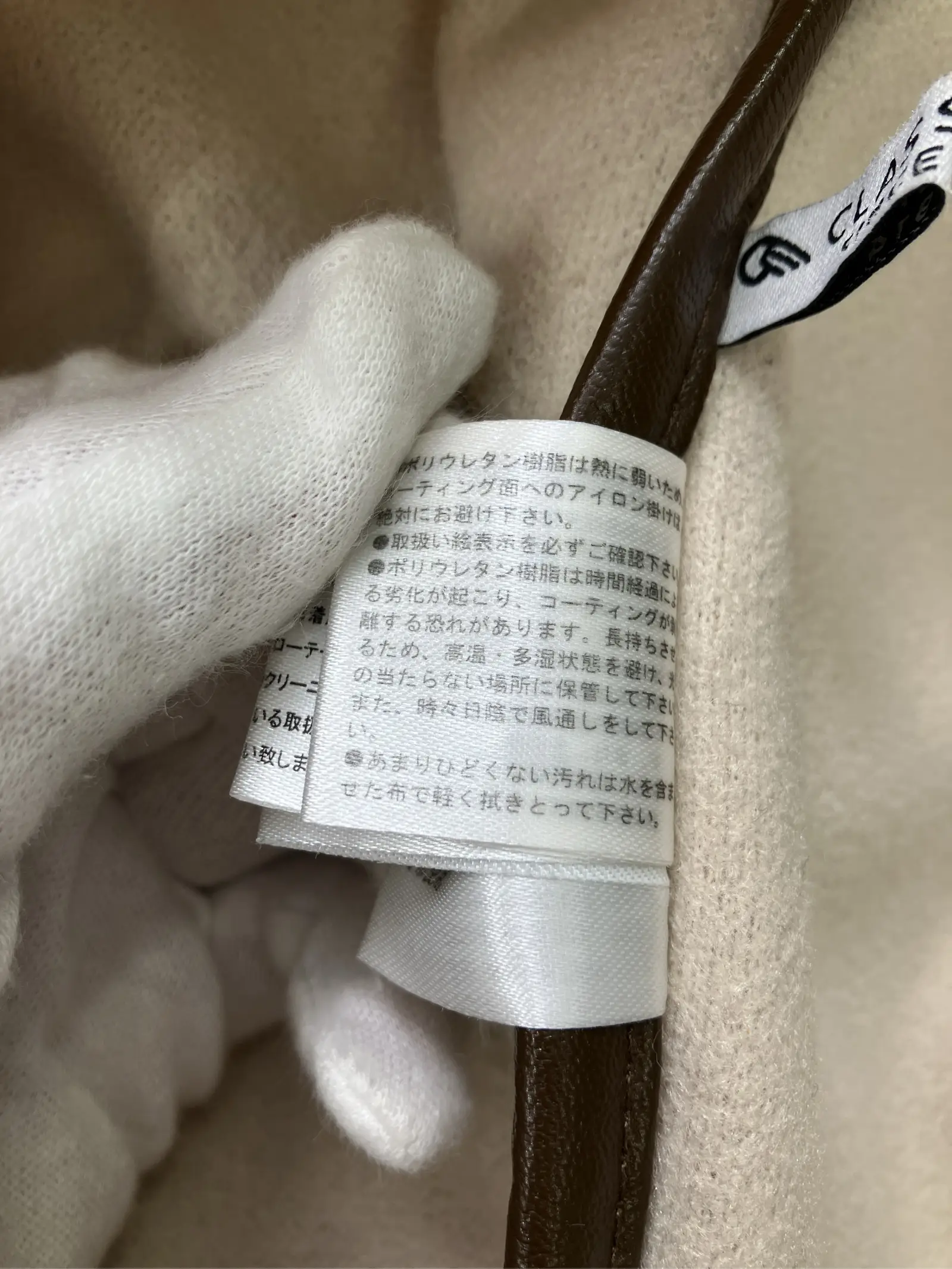 https://r2-worker.digdig.jp/product/10e208c4-9082-4998-8a3b-2bf41c1632ef/080672e4-9f74-4c33-b9be-ac7ef1b7a81e