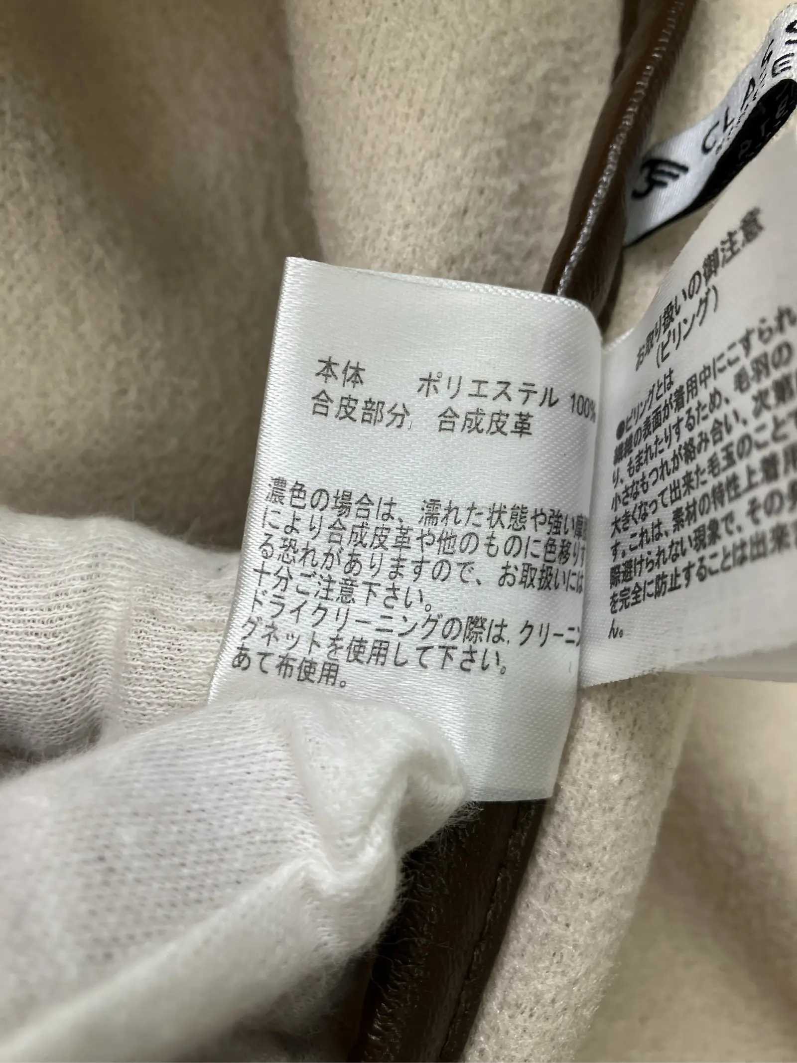 https://r2-worker.digdig.jp/product/10e208c4-9082-4998-8a3b-2bf41c1632ef/67b226d2-381d-49c1-888c-79e9196160e7