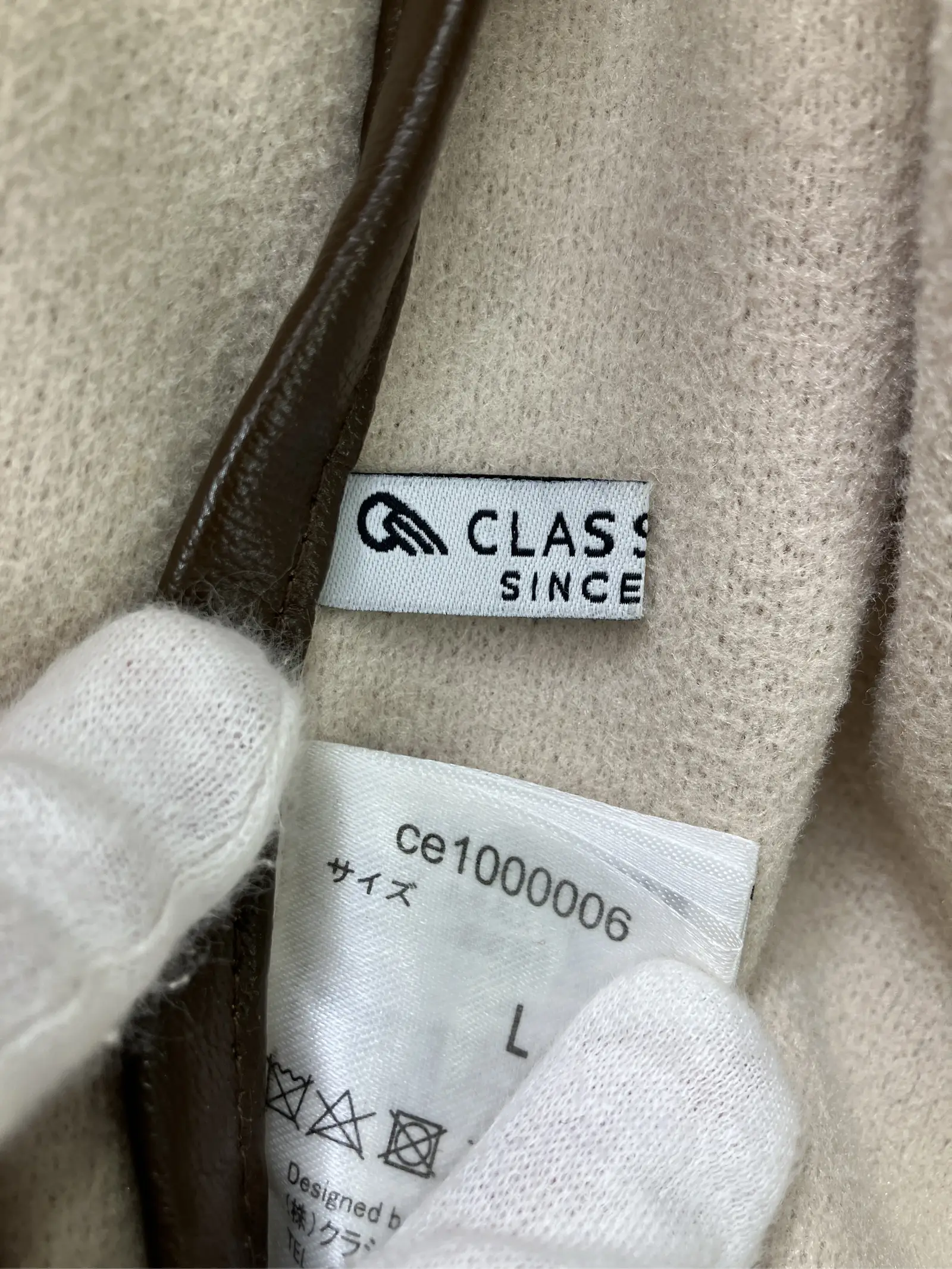 https://r2-worker.digdig.jp/product/10e208c4-9082-4998-8a3b-2bf41c1632ef/7aabf119-f568-4d31-a3cc-64f9ee13590b