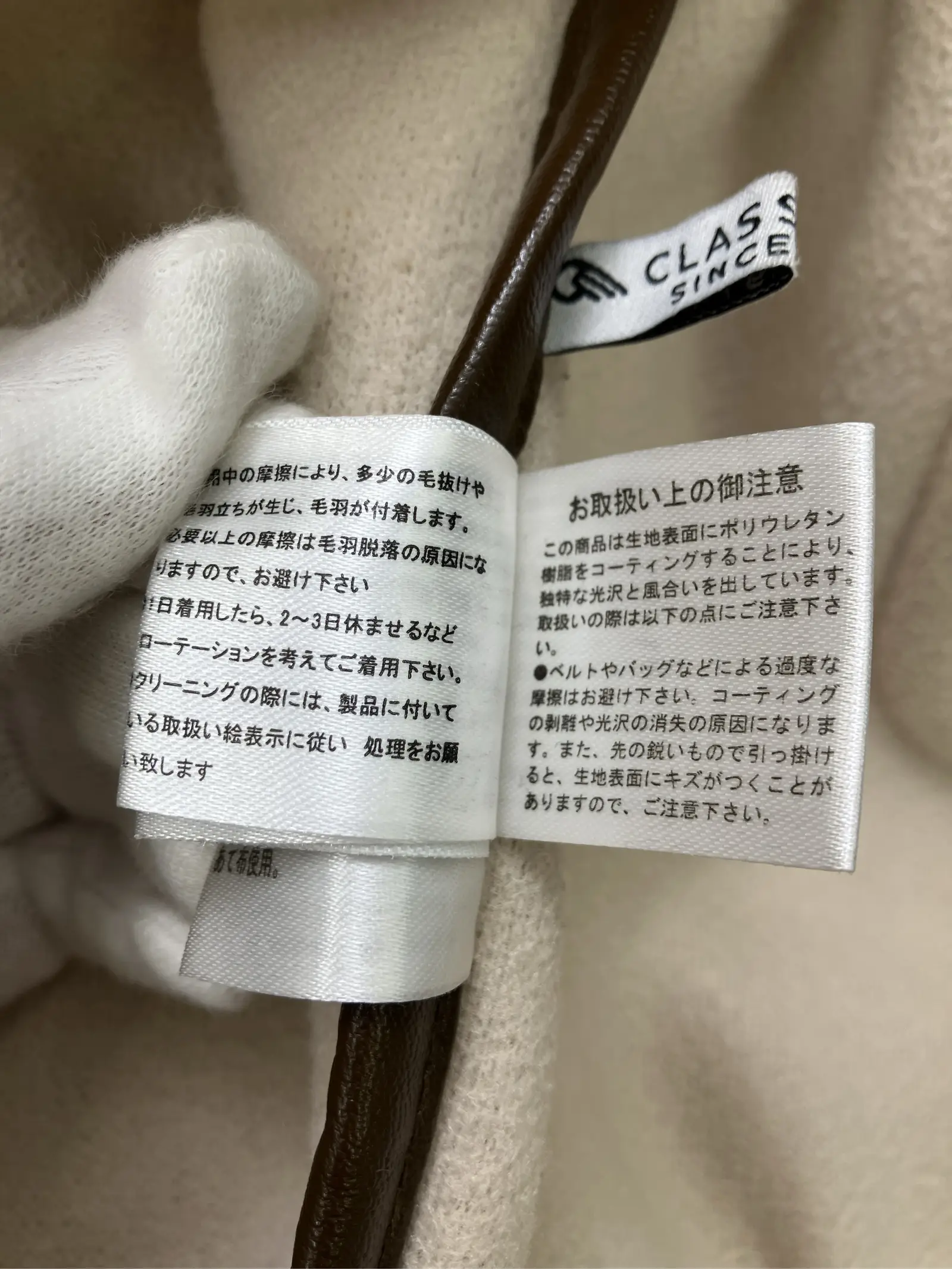 https://r2-worker.digdig.jp/product/10e208c4-9082-4998-8a3b-2bf41c1632ef/875b5bfe-0e2a-4b61-9057-ba429dc05b17
