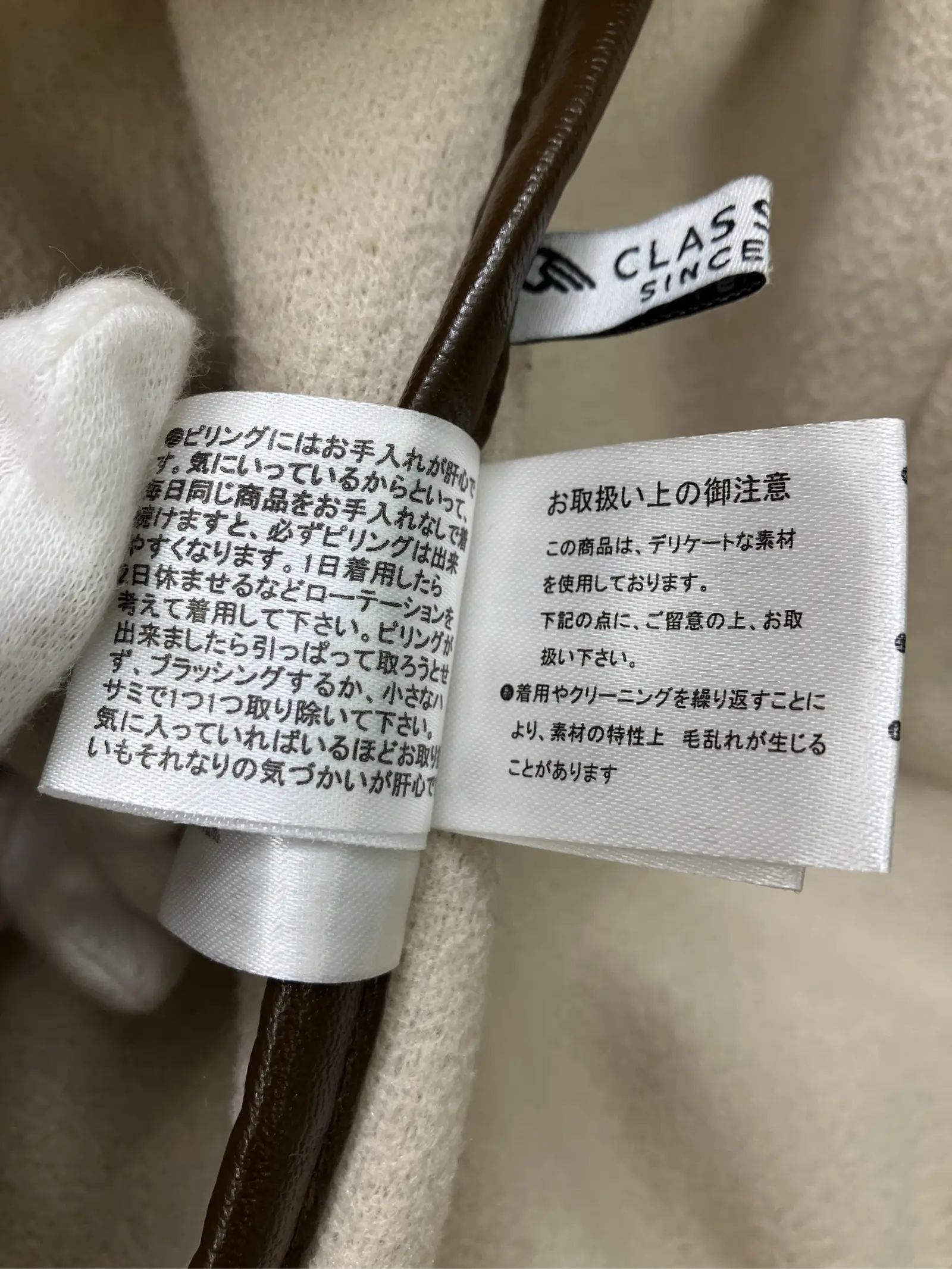 https://r2-worker.digdig.jp/product/10e208c4-9082-4998-8a3b-2bf41c1632ef/97267ca4-8278-4bcb-b7f1-6c84ebcb179c