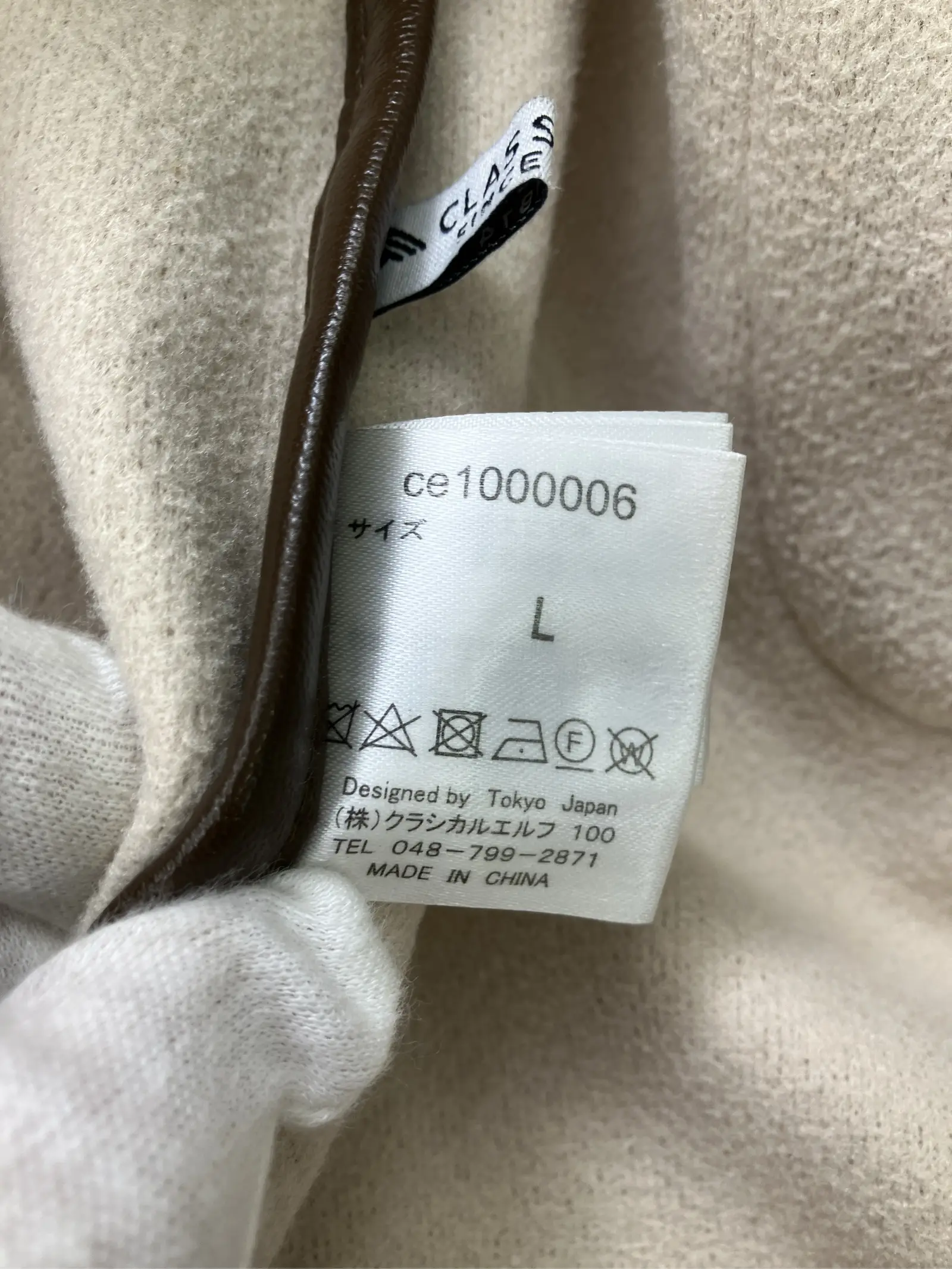 https://r2-worker.digdig.jp/product/10e208c4-9082-4998-8a3b-2bf41c1632ef/97dffd71-05da-4a1f-b766-96253a88cfbe