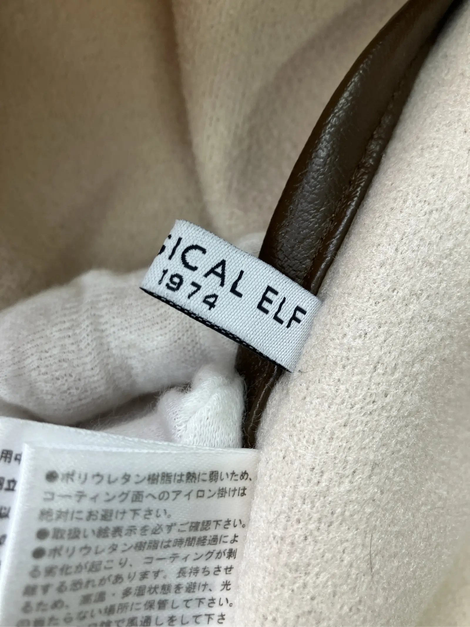 https://r2-worker.digdig.jp/product/10e208c4-9082-4998-8a3b-2bf41c1632ef/af54b66b-ac35-42bc-9b38-5916b4c20fac