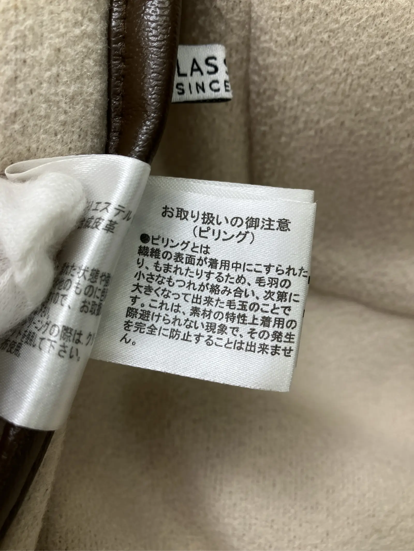 https://r2-worker.digdig.jp/product/10e208c4-9082-4998-8a3b-2bf41c1632ef/ef873ae7-c0e6-4205-9bcb-71d9161d2644