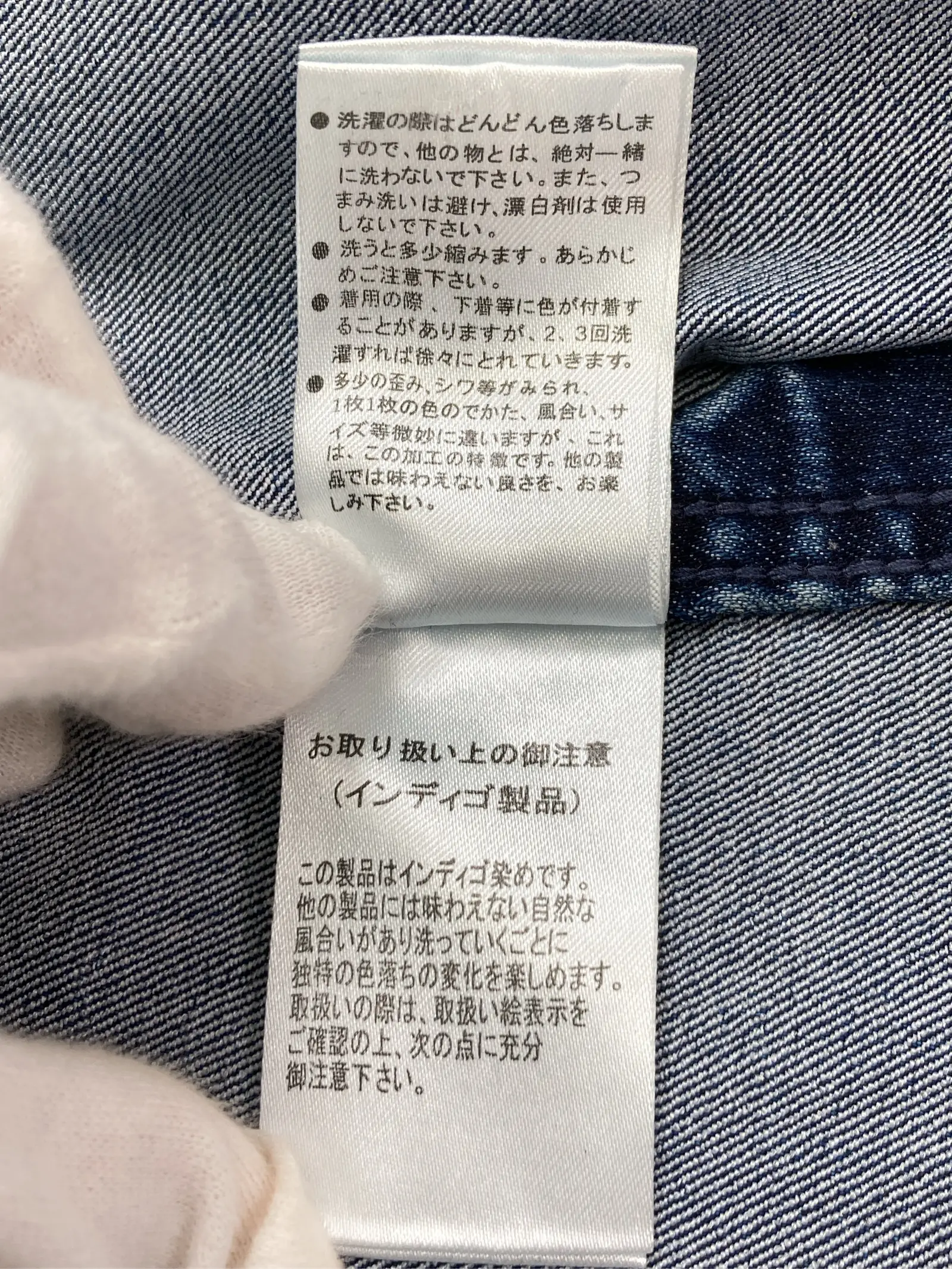 https://r2-worker.digdig.jp/product/10e2489c-94a2-4d8d-b99e-dfa610881239/414aa0e4-1088-4306-862f-839f7c6aaeb2