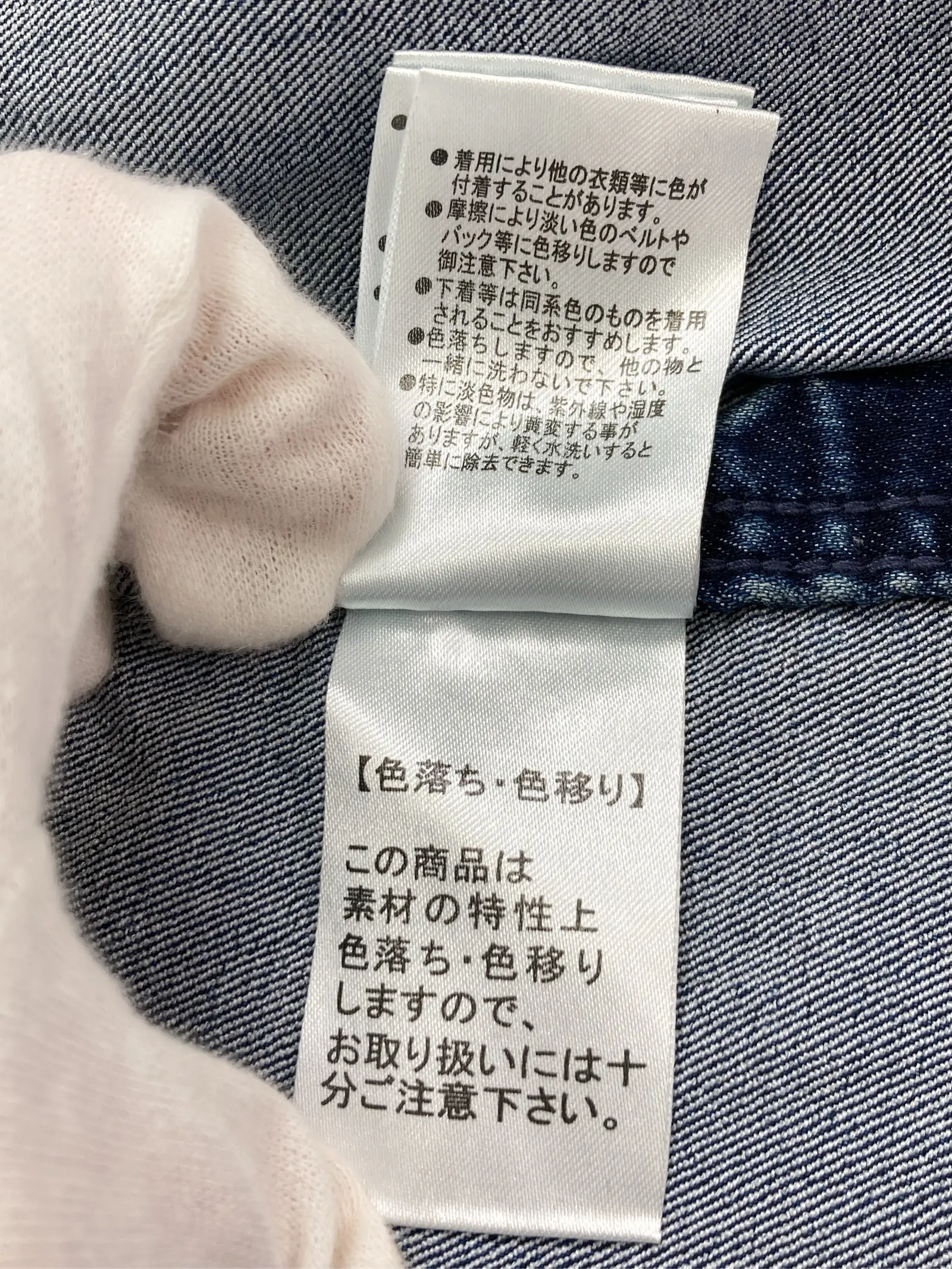 https://r2-worker.digdig.jp/product/10e2489c-94a2-4d8d-b99e-dfa610881239/8afde3da-88a8-4be4-91f9-b20f434d62ca