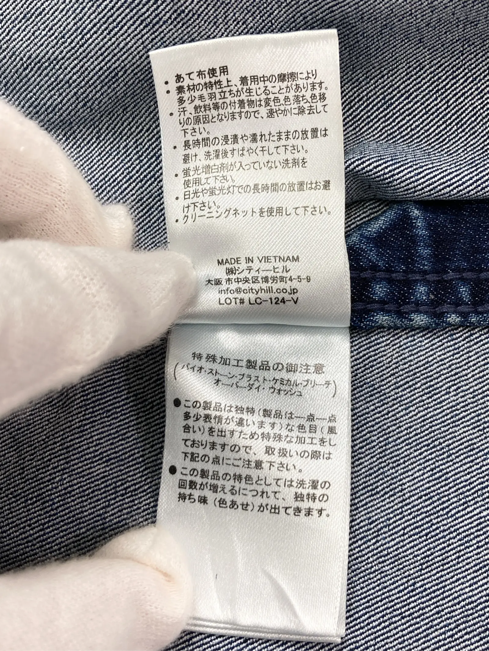 https://r2-worker.digdig.jp/product/10e2489c-94a2-4d8d-b99e-dfa610881239/d28f25cf-422d-4752-9b66-7e9320b4d106