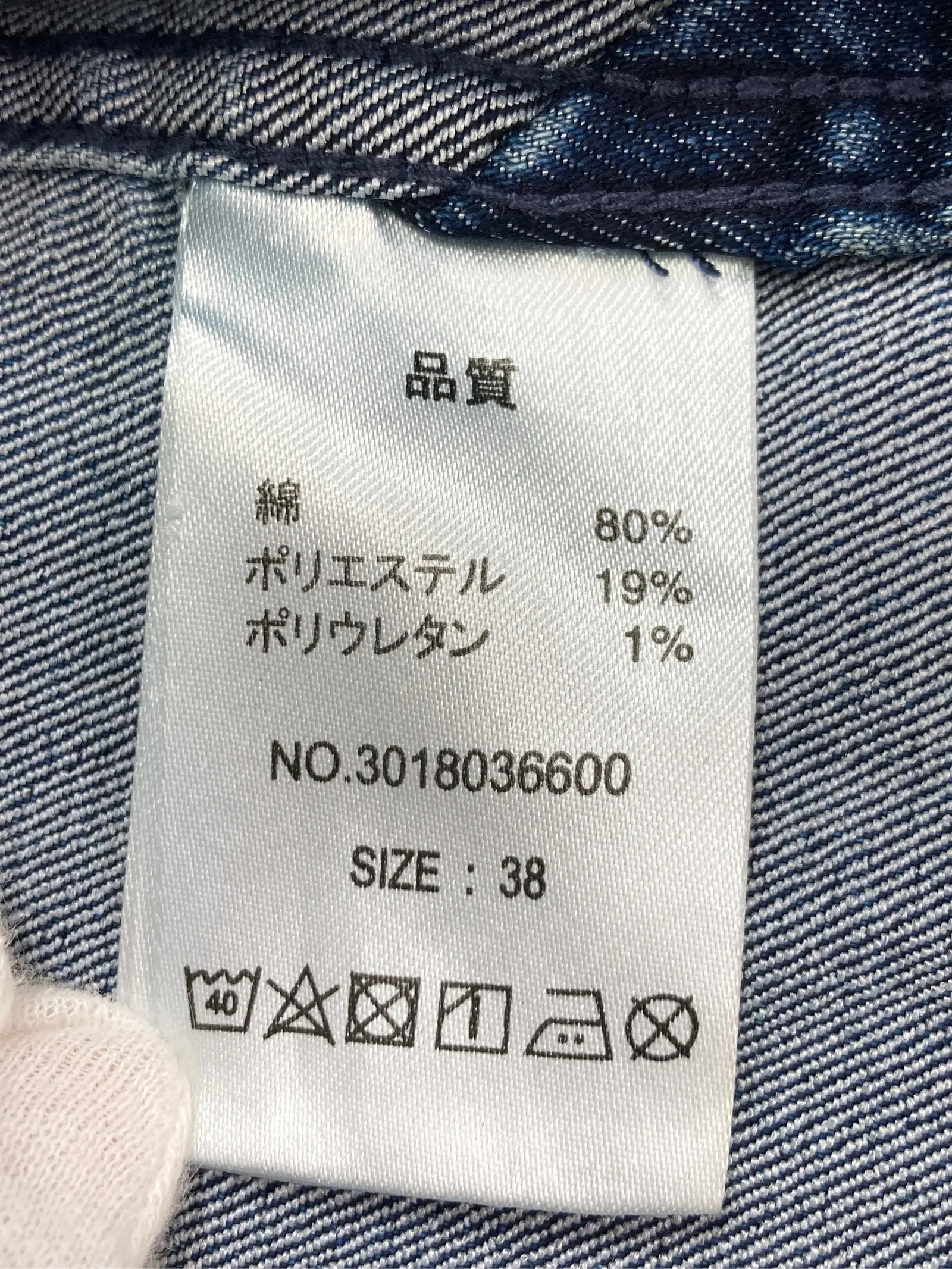 https://r2-worker.digdig.jp/product/10e2489c-94a2-4d8d-b99e-dfa610881239/e77c9603-8e21-4bdb-8851-b95d2297127c