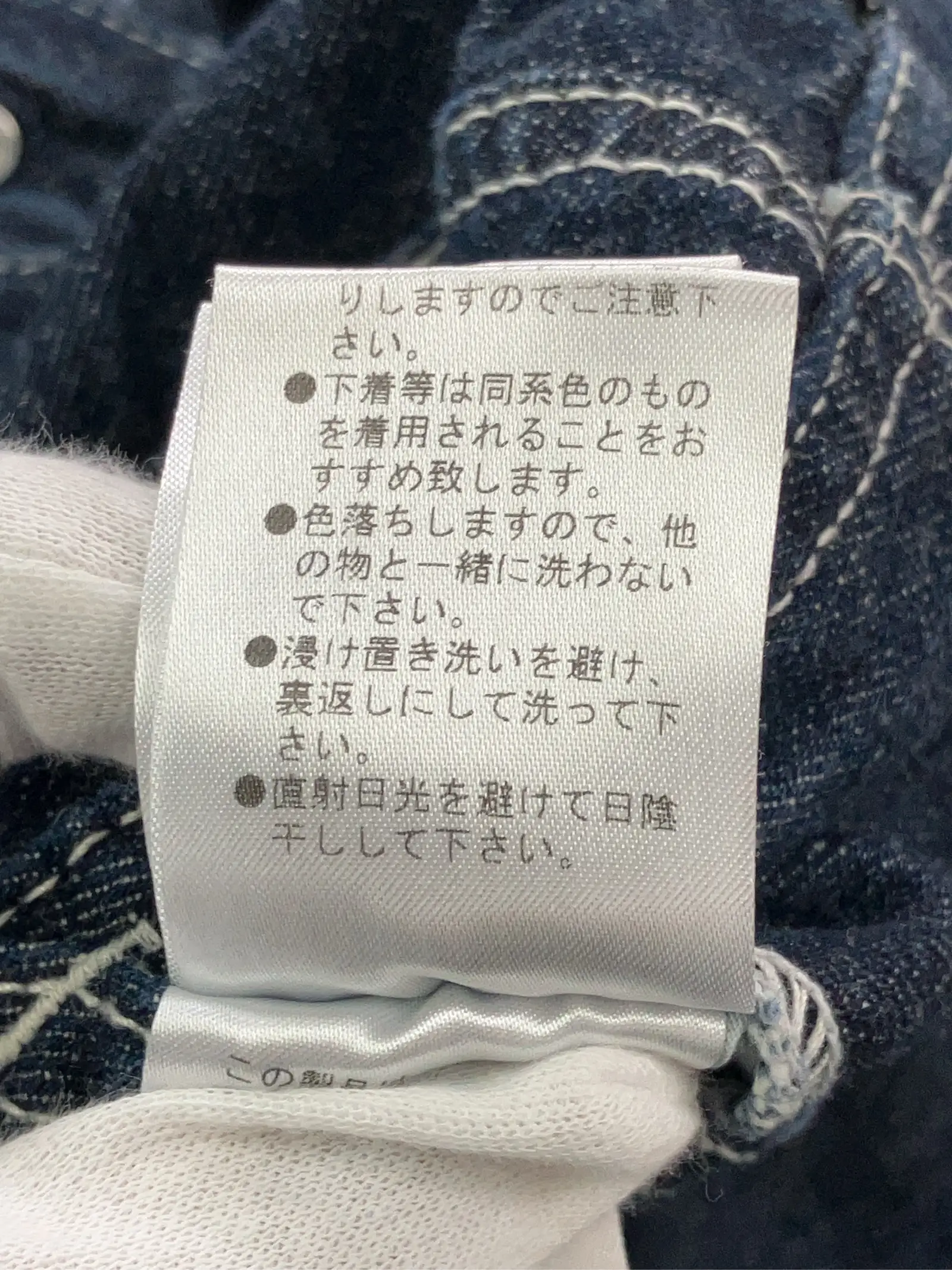 https://r2-worker.digdig.jp/product/10e2a5da-1b7c-4d54-9834-01d8252d1a6f/5576dc29-136c-48ab-89d1-a63b6df7fa1b