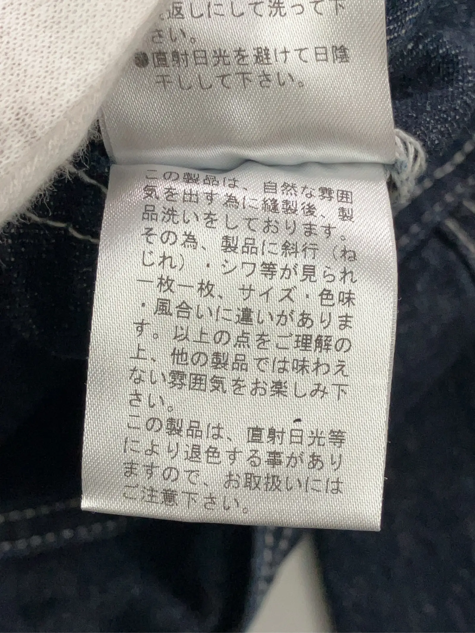 https://r2-worker.digdig.jp/product/10e2a5da-1b7c-4d54-9834-01d8252d1a6f/5e1037b7-1ddf-493b-bb89-790a7438b0a6