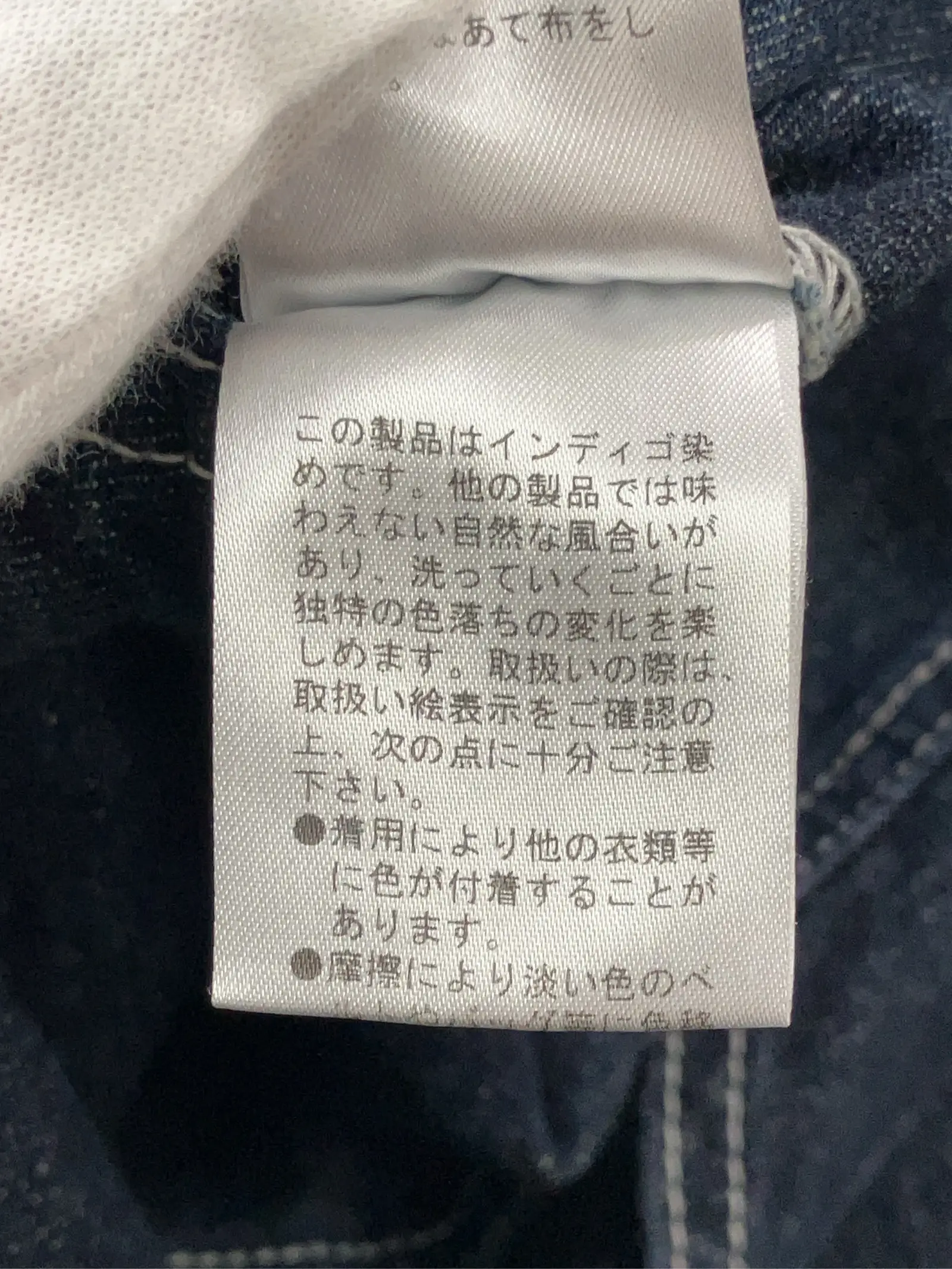 https://r2-worker.digdig.jp/product/10e2a5da-1b7c-4d54-9834-01d8252d1a6f/6d66f07c-1b70-4004-8995-910623d65f0b