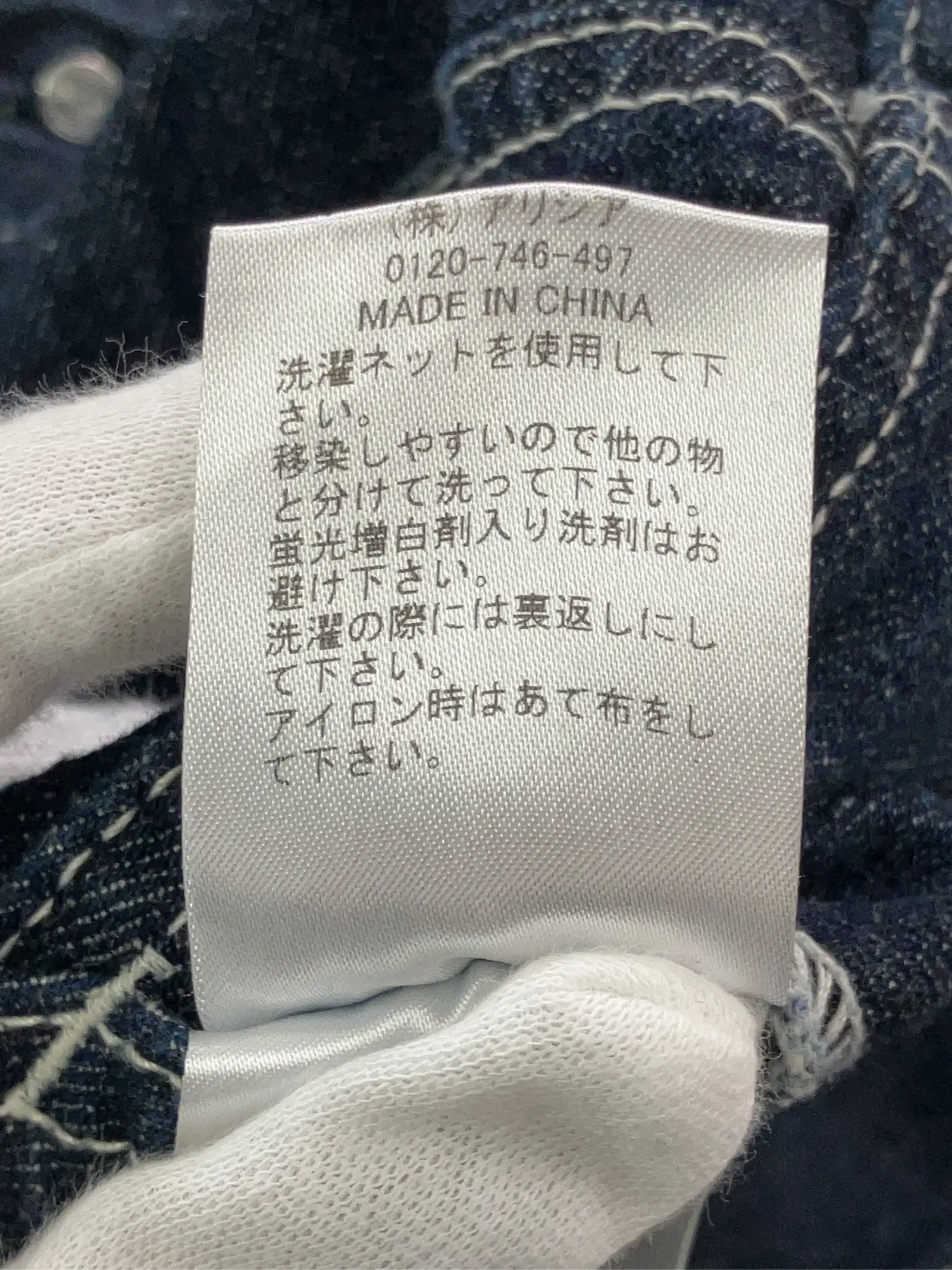 https://r2-worker.digdig.jp/product/10e2a5da-1b7c-4d54-9834-01d8252d1a6f/8307b17b-8532-4cbe-9869-5ad2cf9846a4