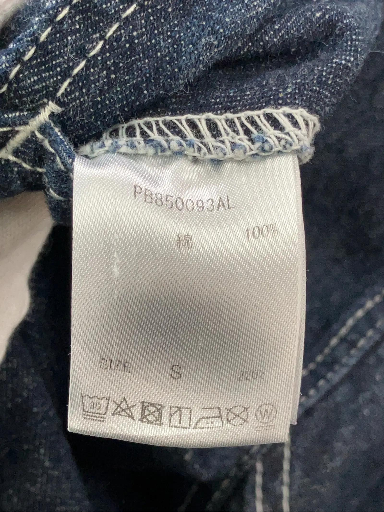 https://r2-worker.digdig.jp/product/10e2a5da-1b7c-4d54-9834-01d8252d1a6f/e342d040-0fe2-4731-a0b7-680537b8fe4d